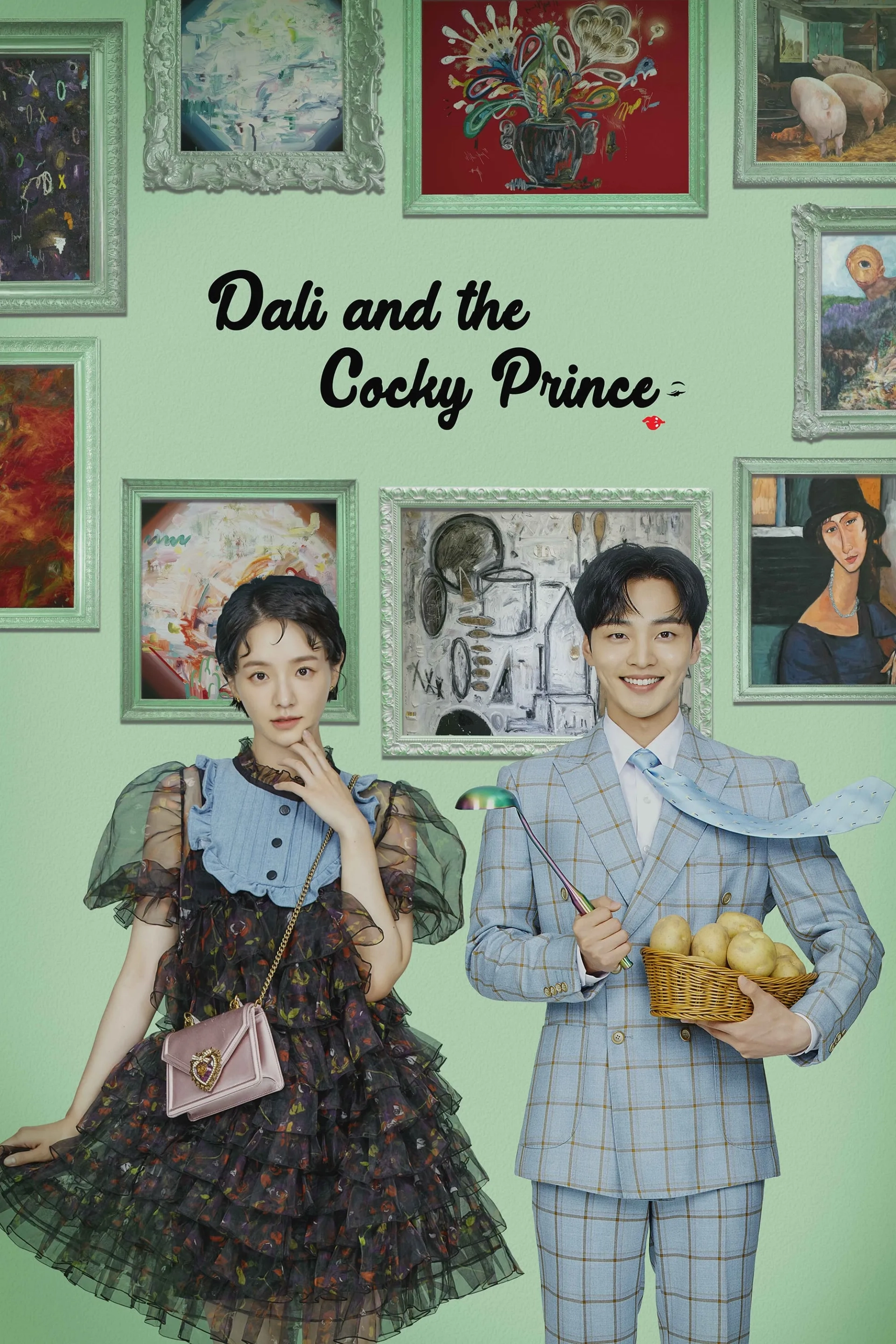 Kim Min-jae and Park Gyuyoung in Dali and the Cocky Prince (2021)