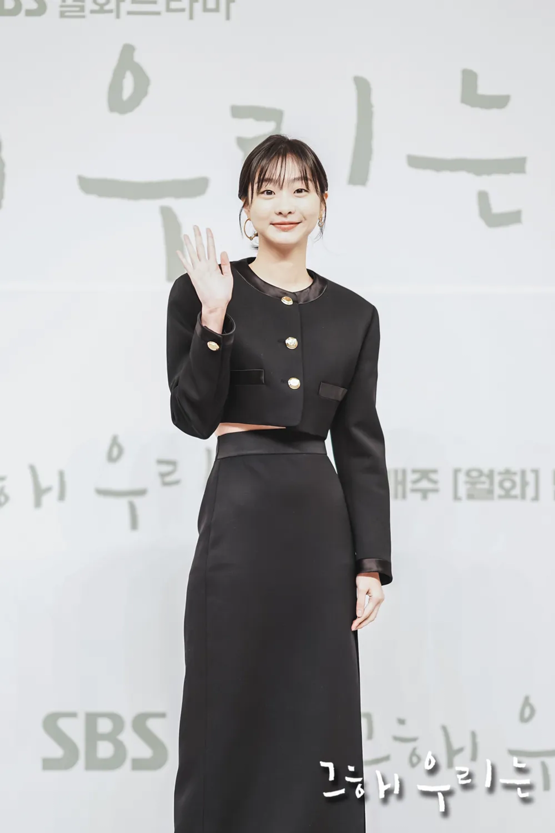 Kim Da-mi at an event for Our Beloved Summer (2021)