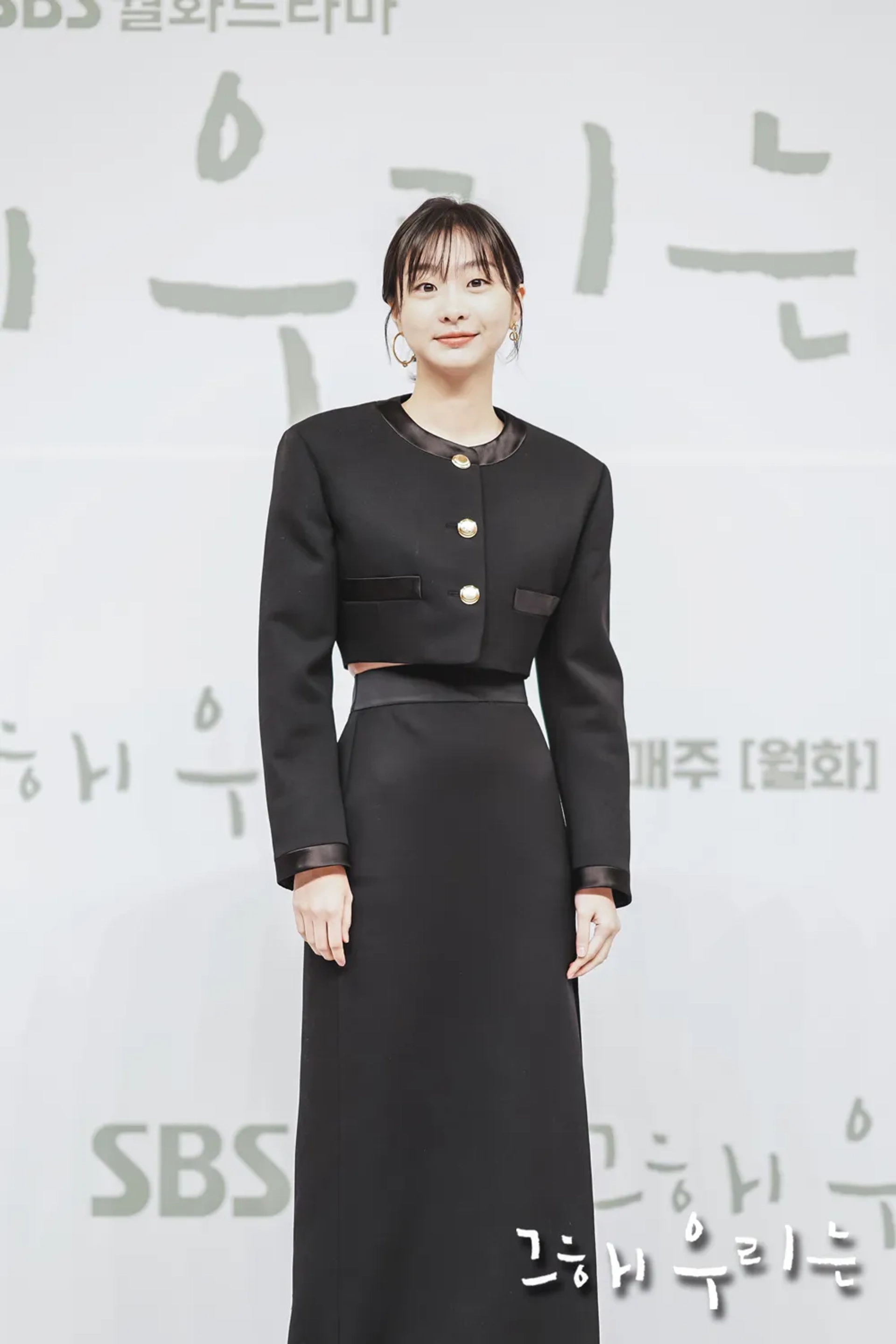 Kim Da-mi at an event for Our Beloved Summer (2021)