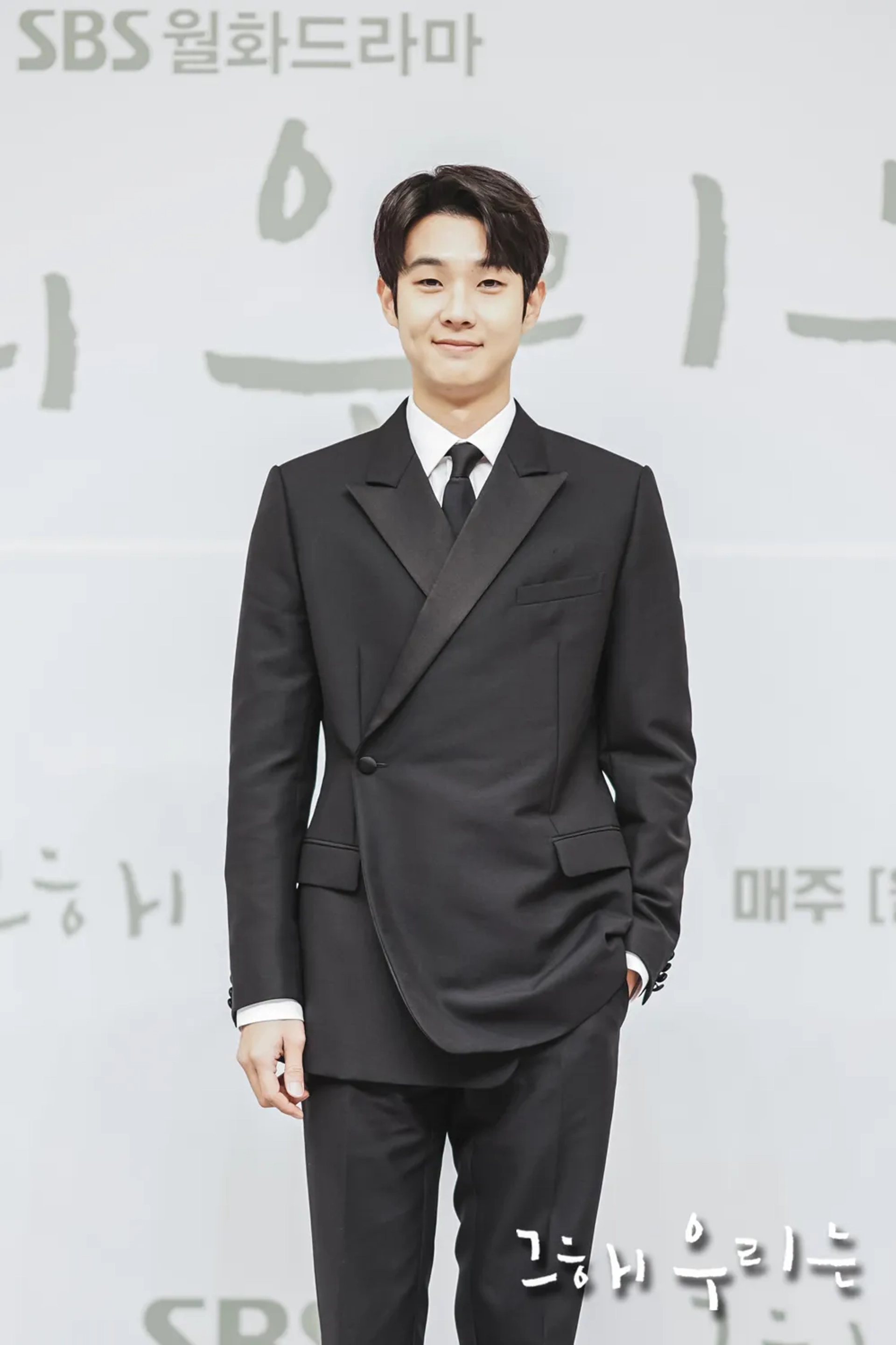 Choi Woo-sik at an event for Our Beloved Summer (2021)