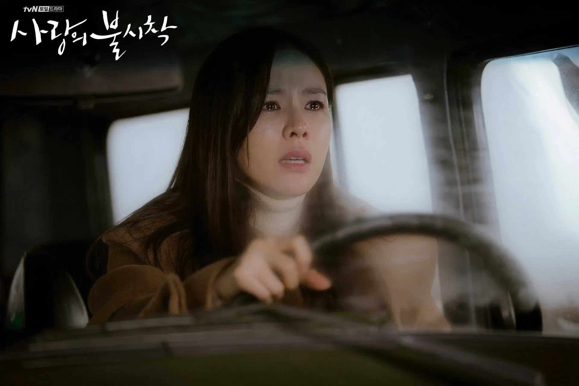 Son Ye-jin in Crash Landing on You (2019)