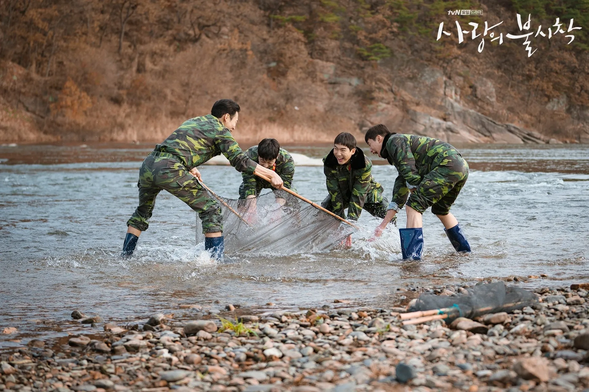 Yoo Su-bin, Yang Kyung-won, Lee Sin-young, and Tang Joon-sang in Crash Landing on You (2019)