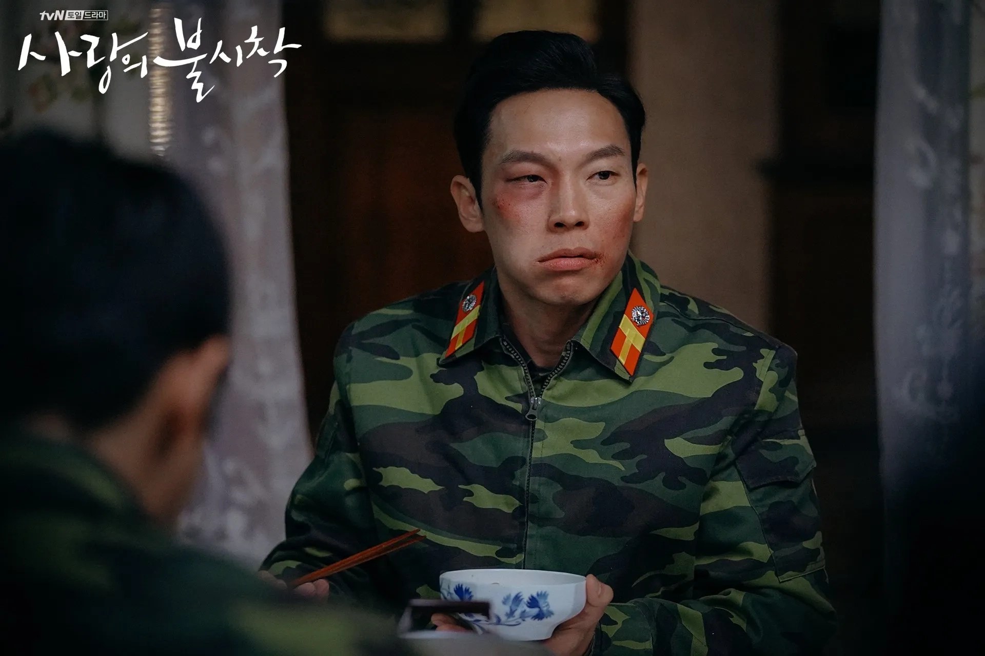 Yang Kyung-won in Crash Landing on You (2019)