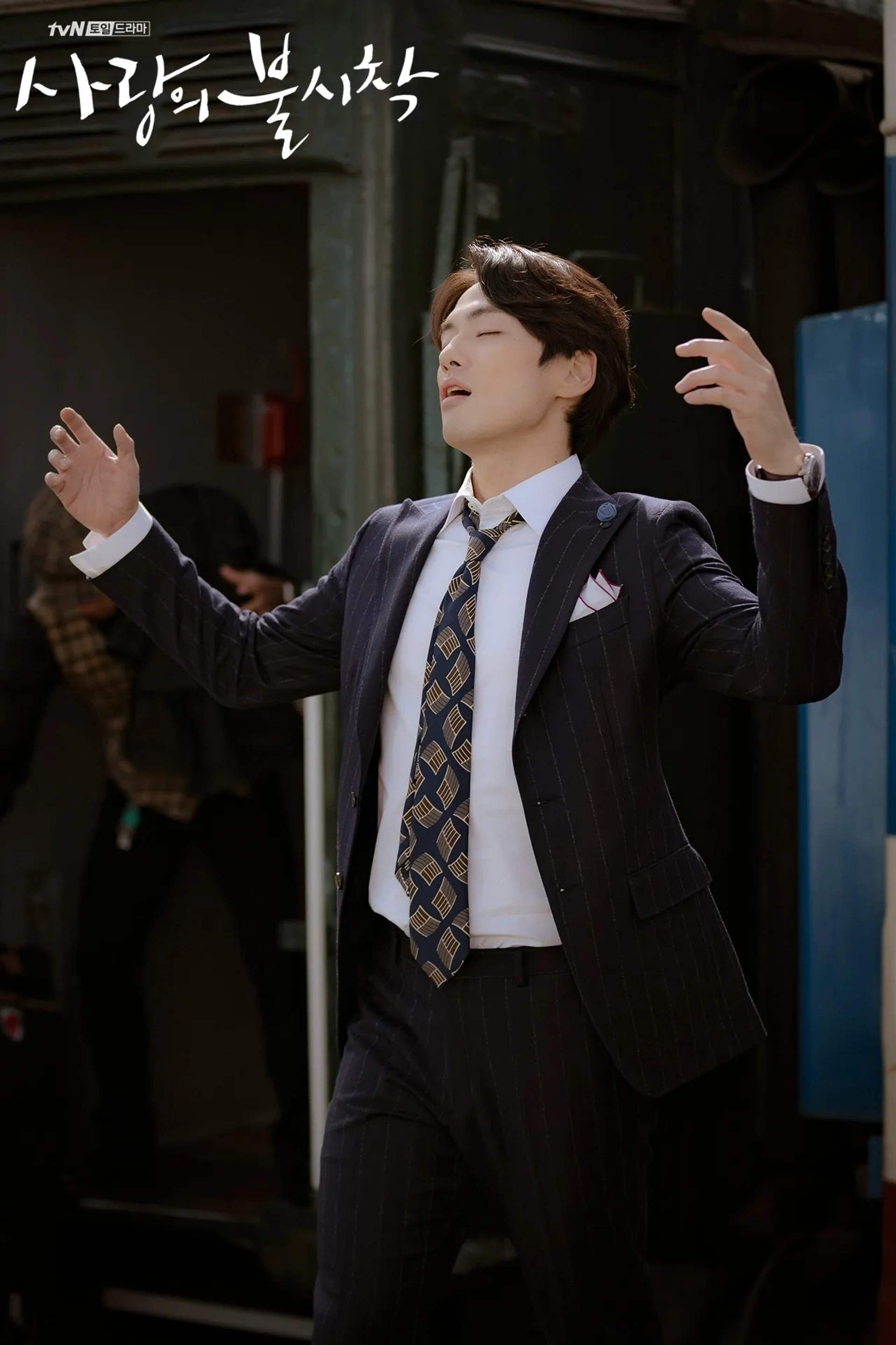 Kim Jung-hyun in Crash Landing on You (2019)