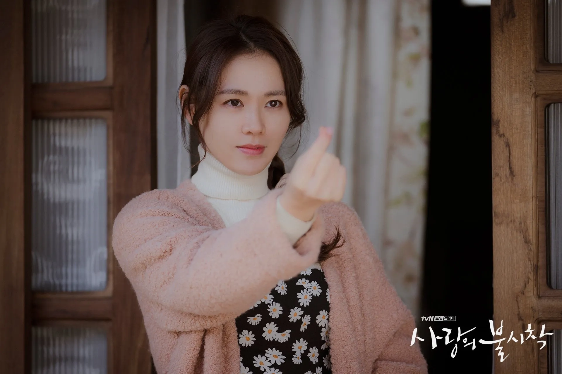 Son Ye-jin in Crash Landing on You (2019)