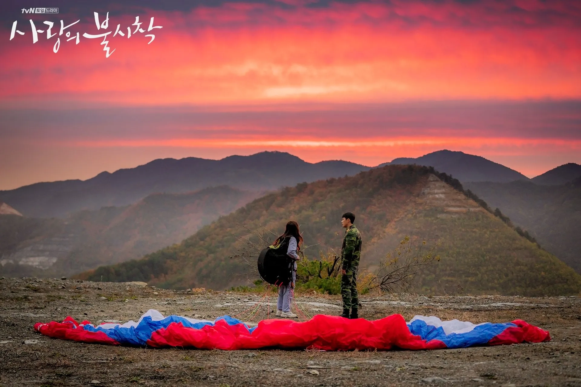 Son Ye-jin and Hyun Bin in Crash Landing on You (2019)