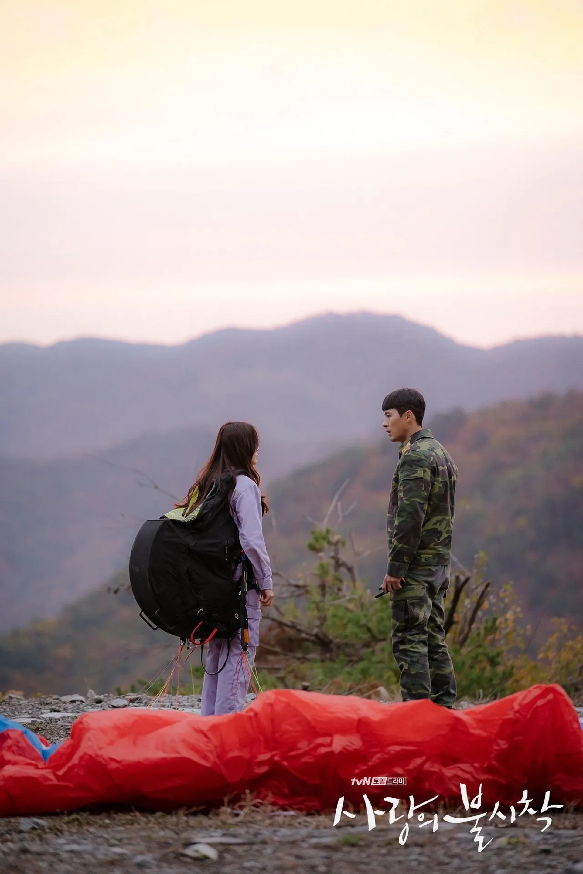 Son Ye-jin and Hyun Bin in Crash Landing on You (2019)