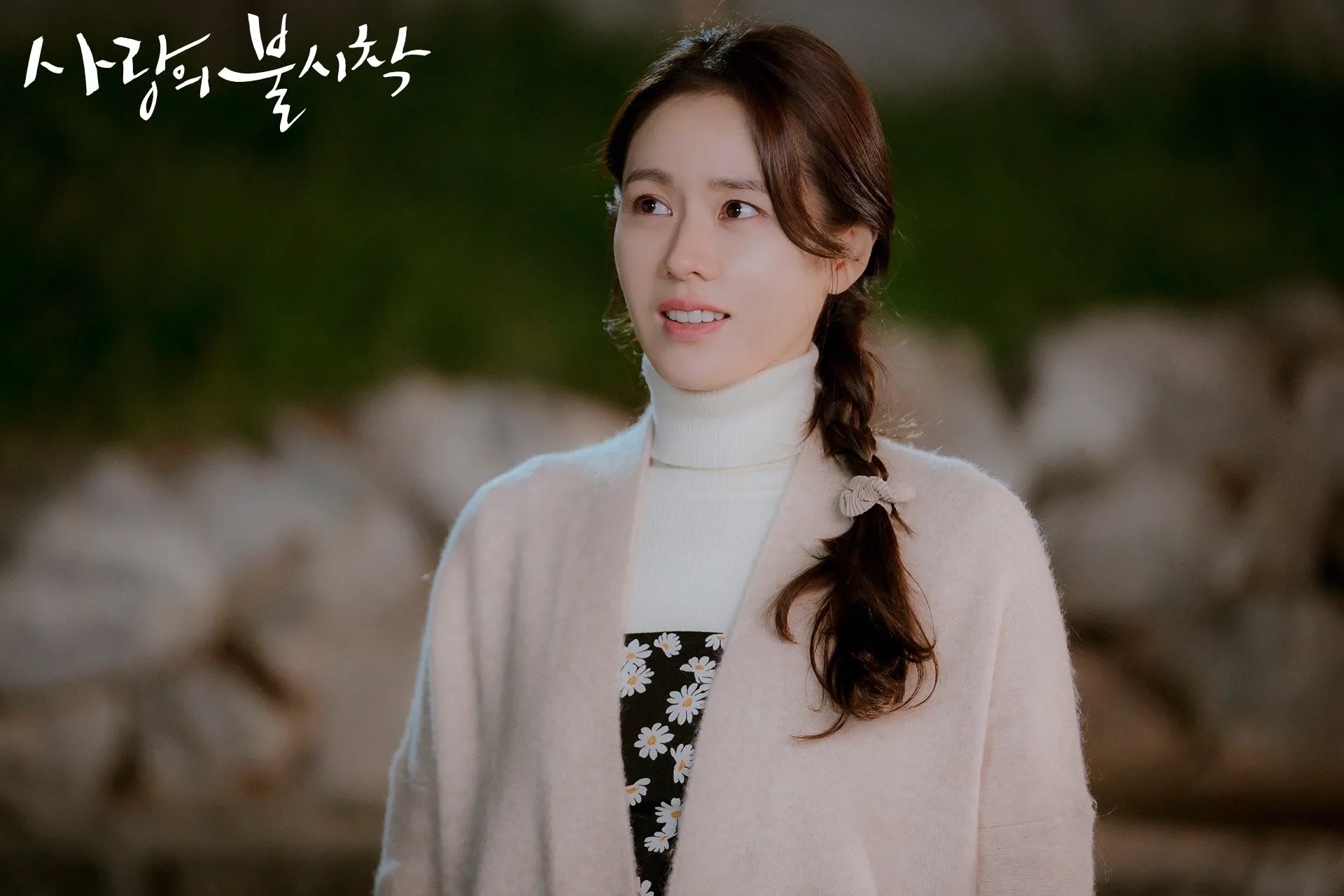 Son Ye-jin in Crash Landing on You (2019)