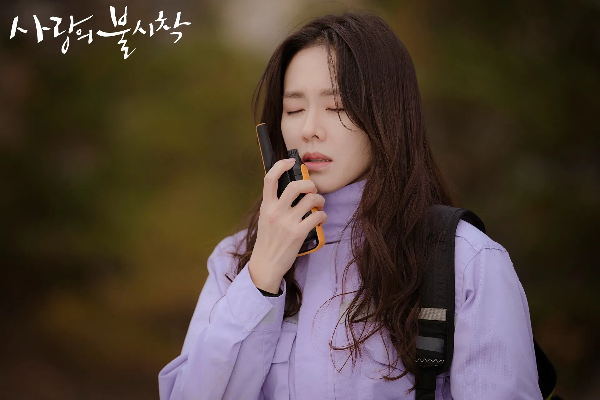 Son Ye-jin in Crash Landing on You (2019)