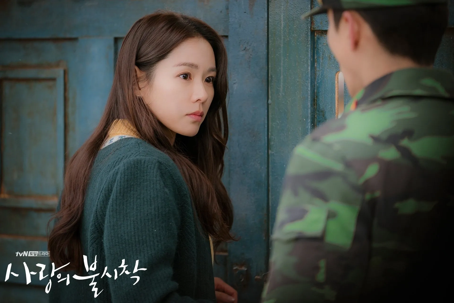 Son Ye-jin in Crash Landing on You (2019)