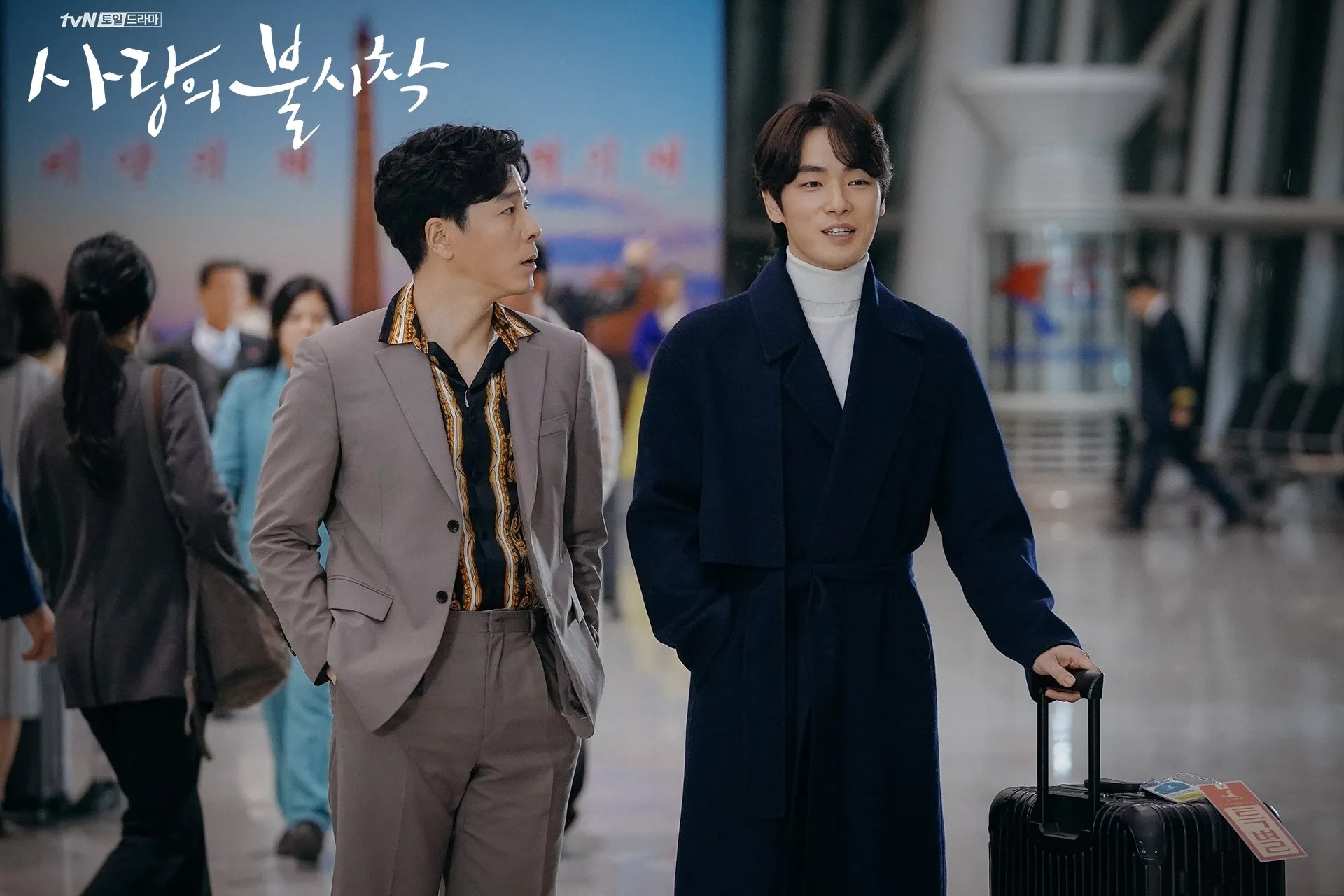 Hong Woo-jin and Kim Jung-hyun in Crash Landing on You (2019)