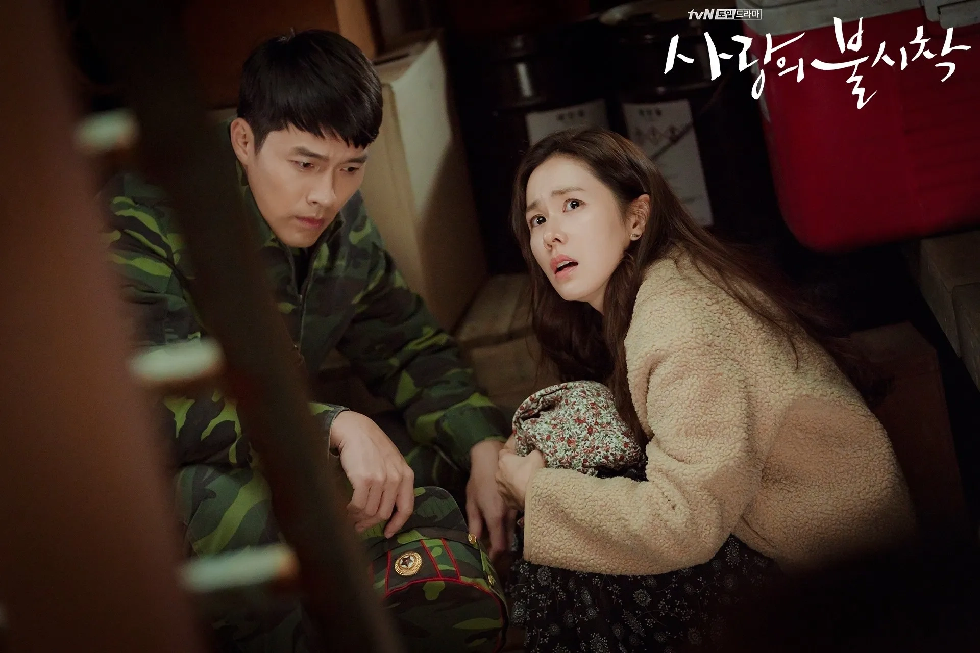 Son Ye-jin and Hyun Bin in Crash Landing on You (2019)