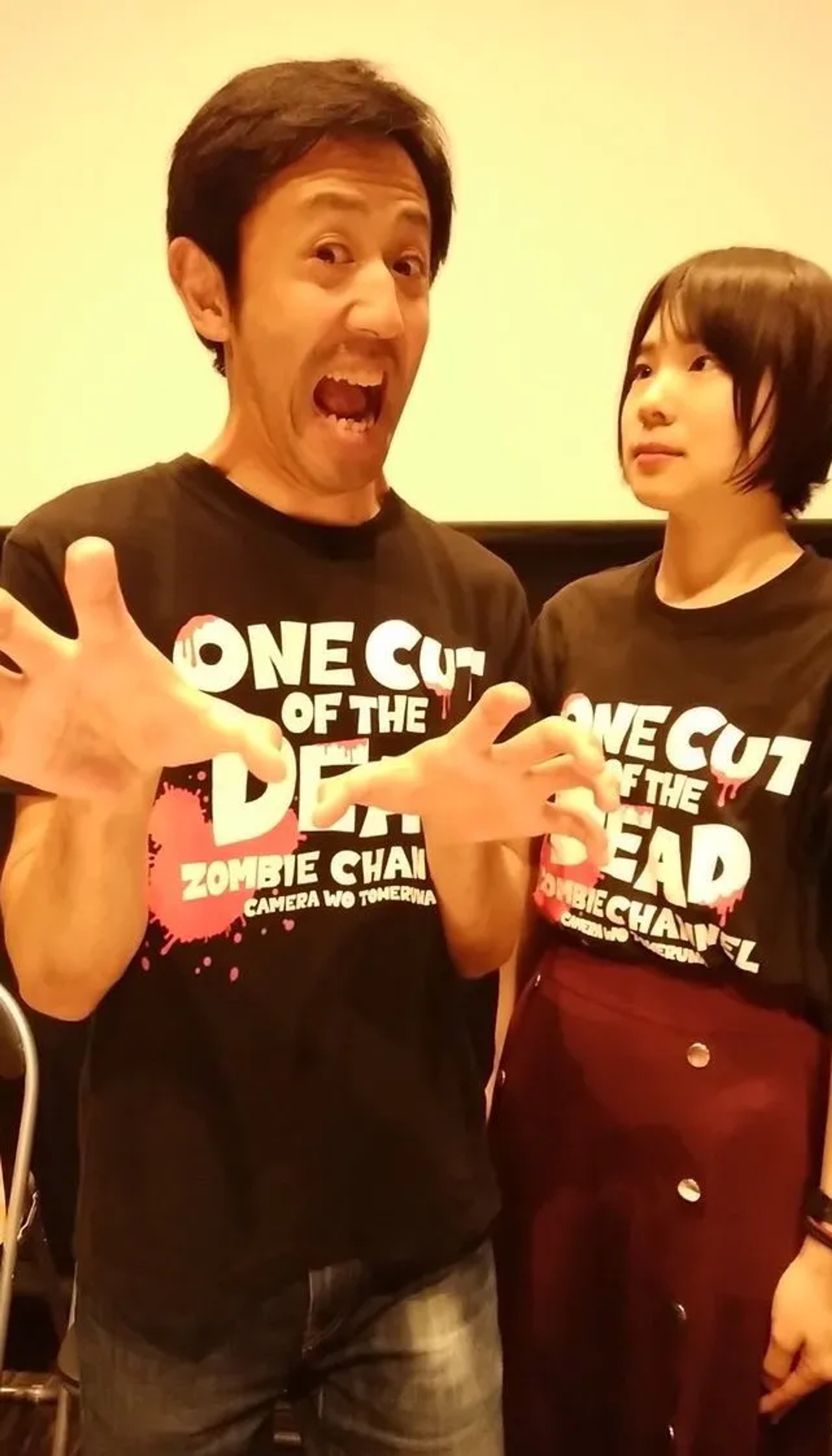 Takayuki Hamatsu and Mao at an event for One Cut of the Dead (2017)