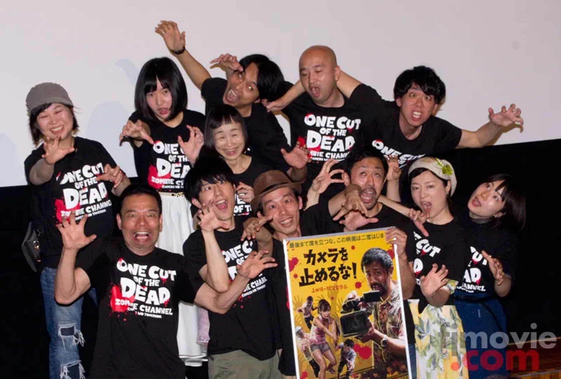 Shin'ichirô Ueda, Harumi Shuhama, Takayuki Hamatsu, and Mao at an event for One Cut of the Dead (2017)