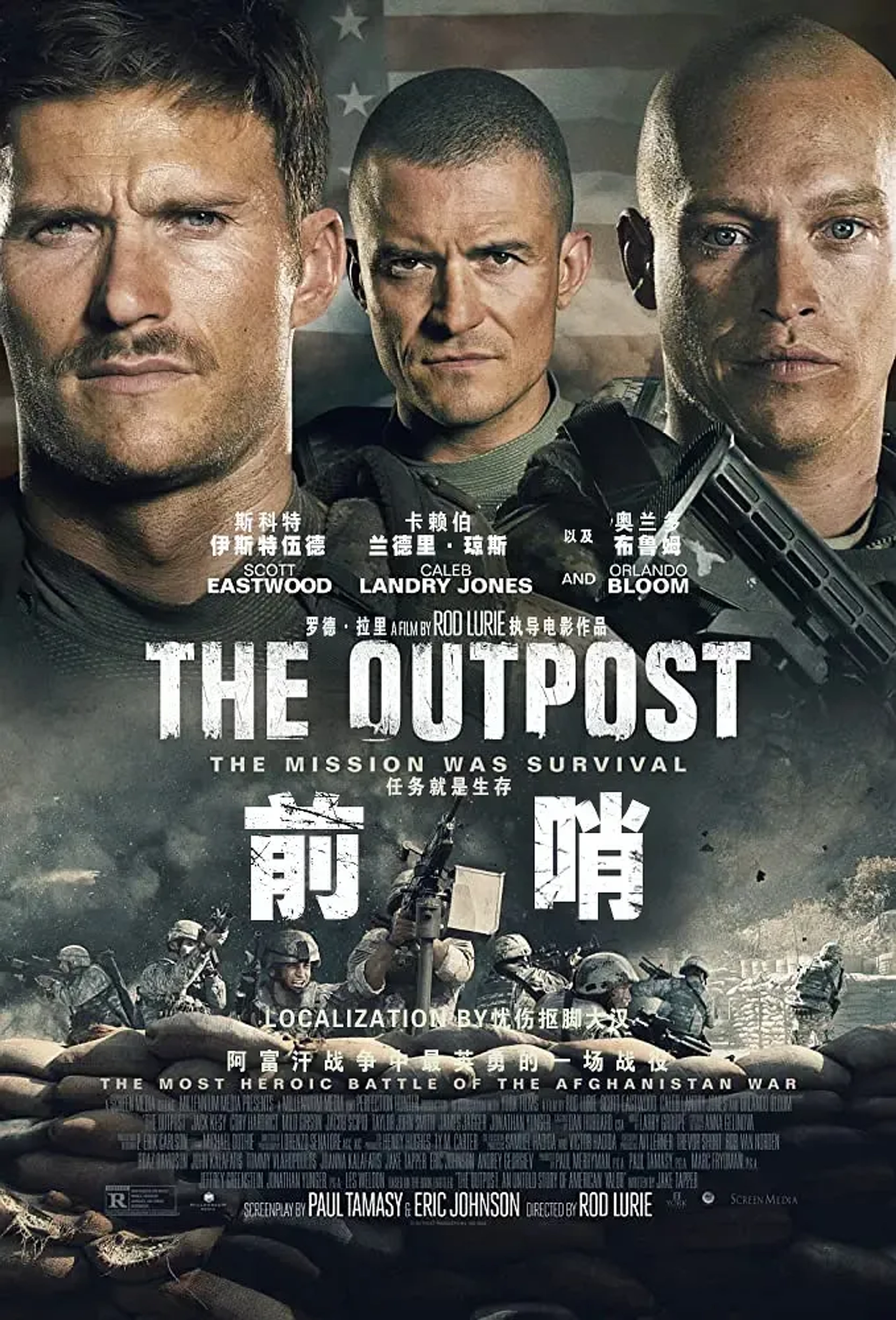 Orlando Bloom, Scott Eastwood, and Caleb Landry Jones in The Outpost (2019)