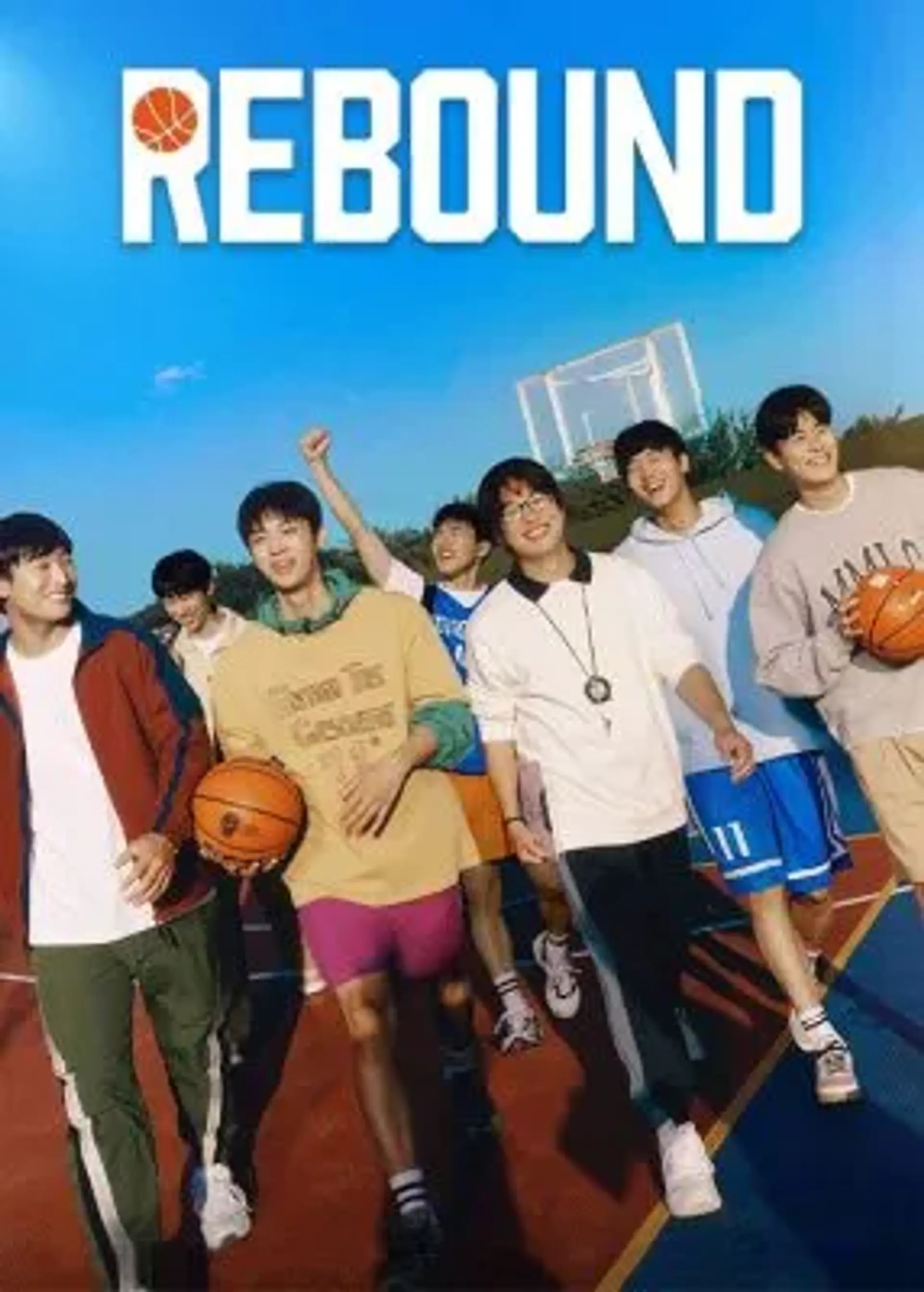 فیلم ریباند 2023 (Rebound 2023)