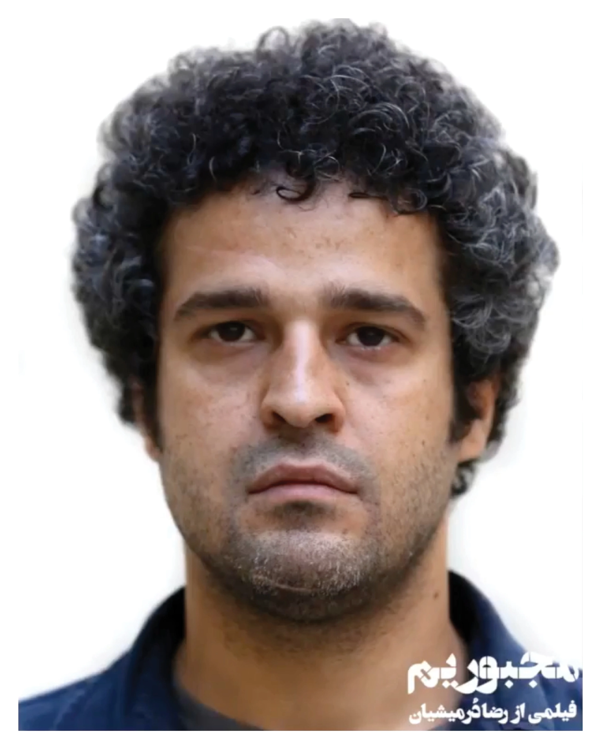 Mojtaba Pirzadeh in No Choice (2020)