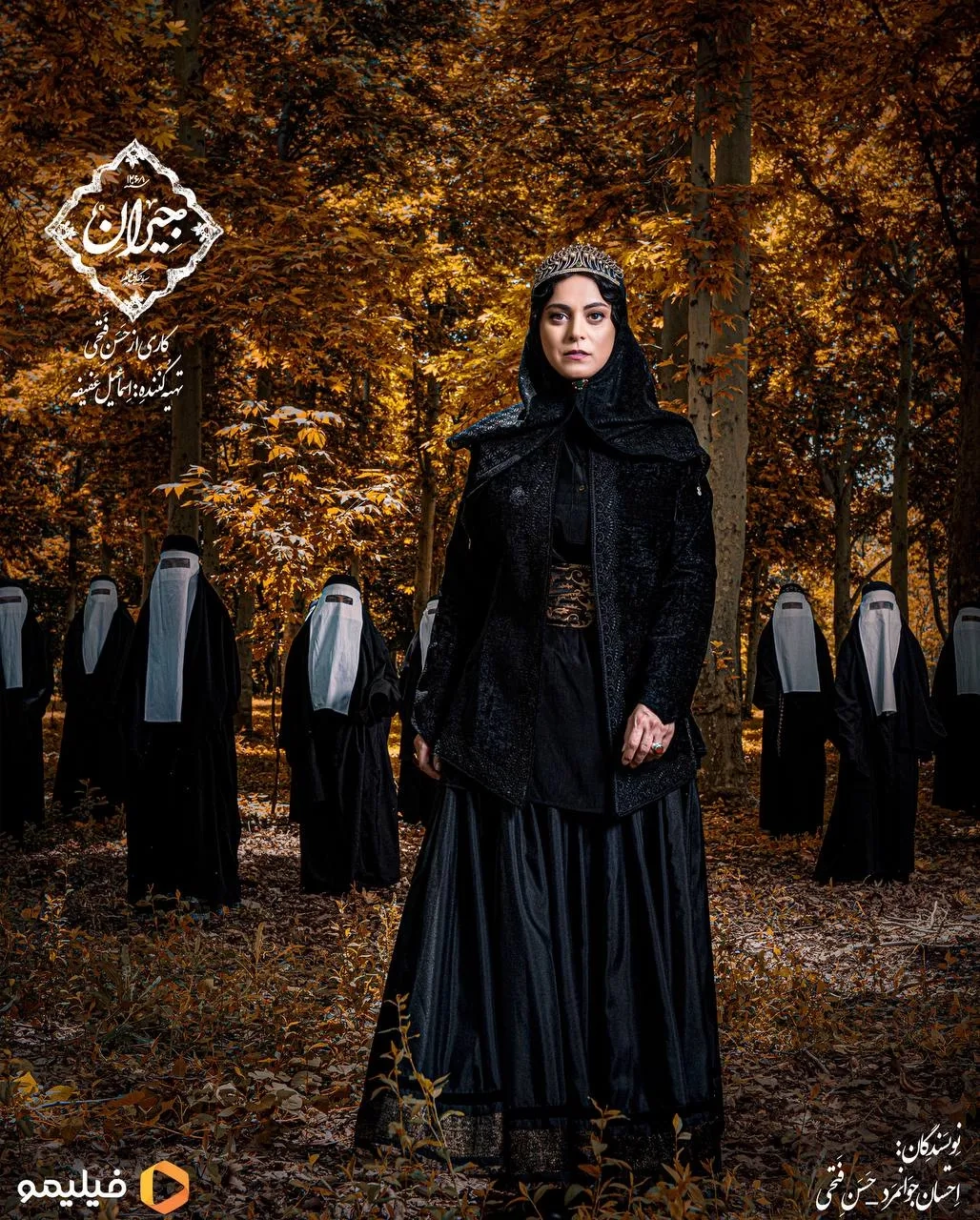 Ghazal Shakeri in Jeyran (2022)