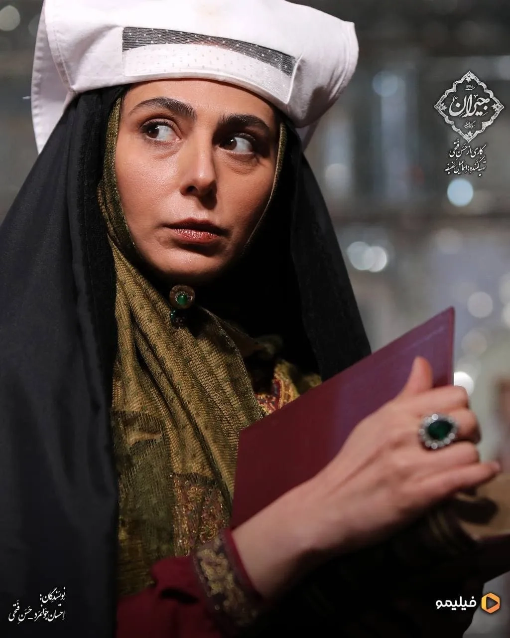 Ra'na Azadivar in Jeyran (2022)