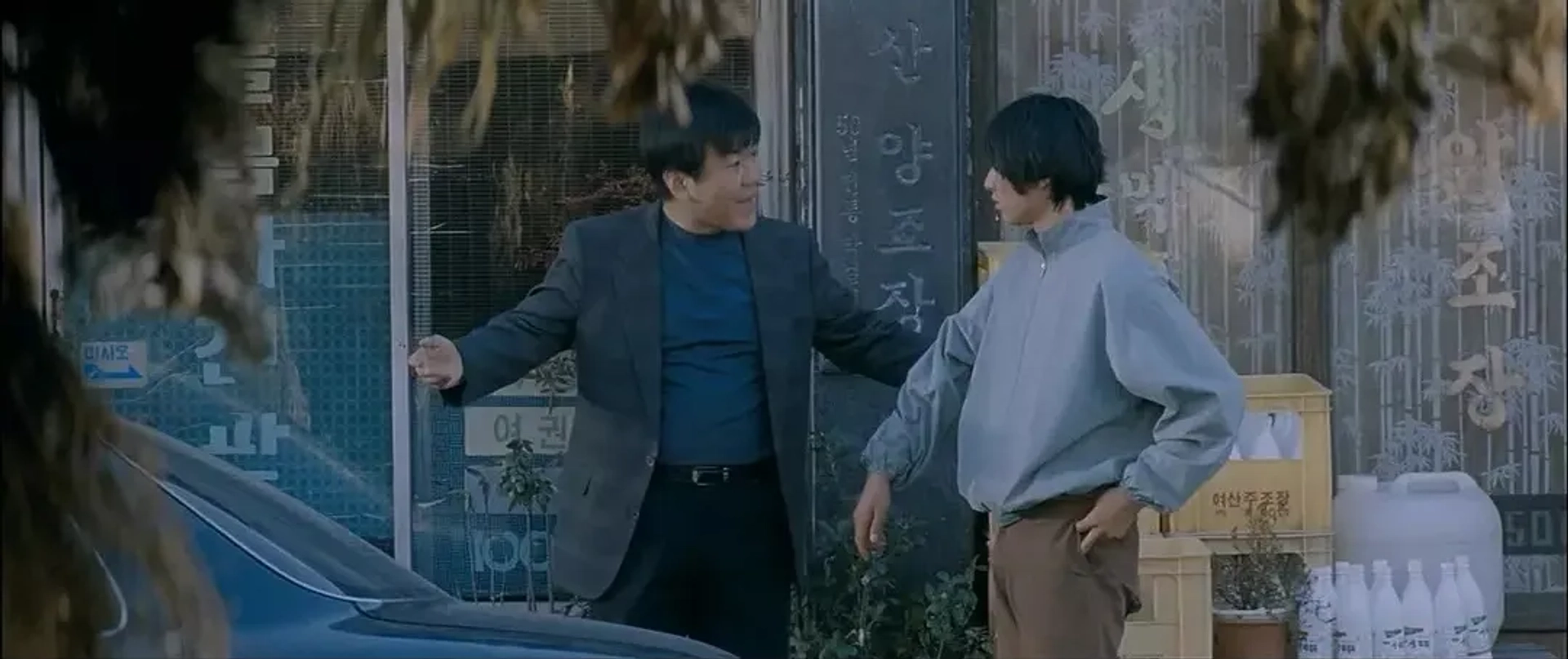 Je-mun Yun in Mother (2009)