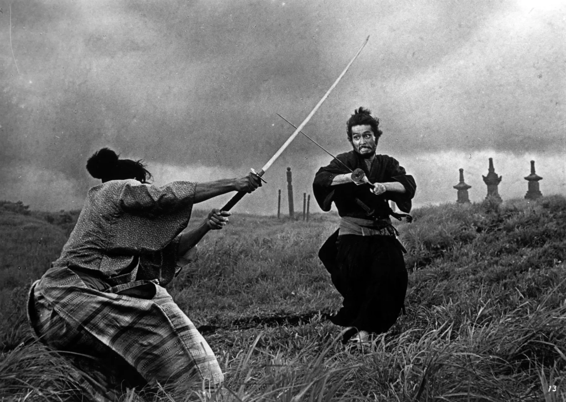 Tatsuya Nakadai and Tetsurô Tanba in Harakiri (1962)