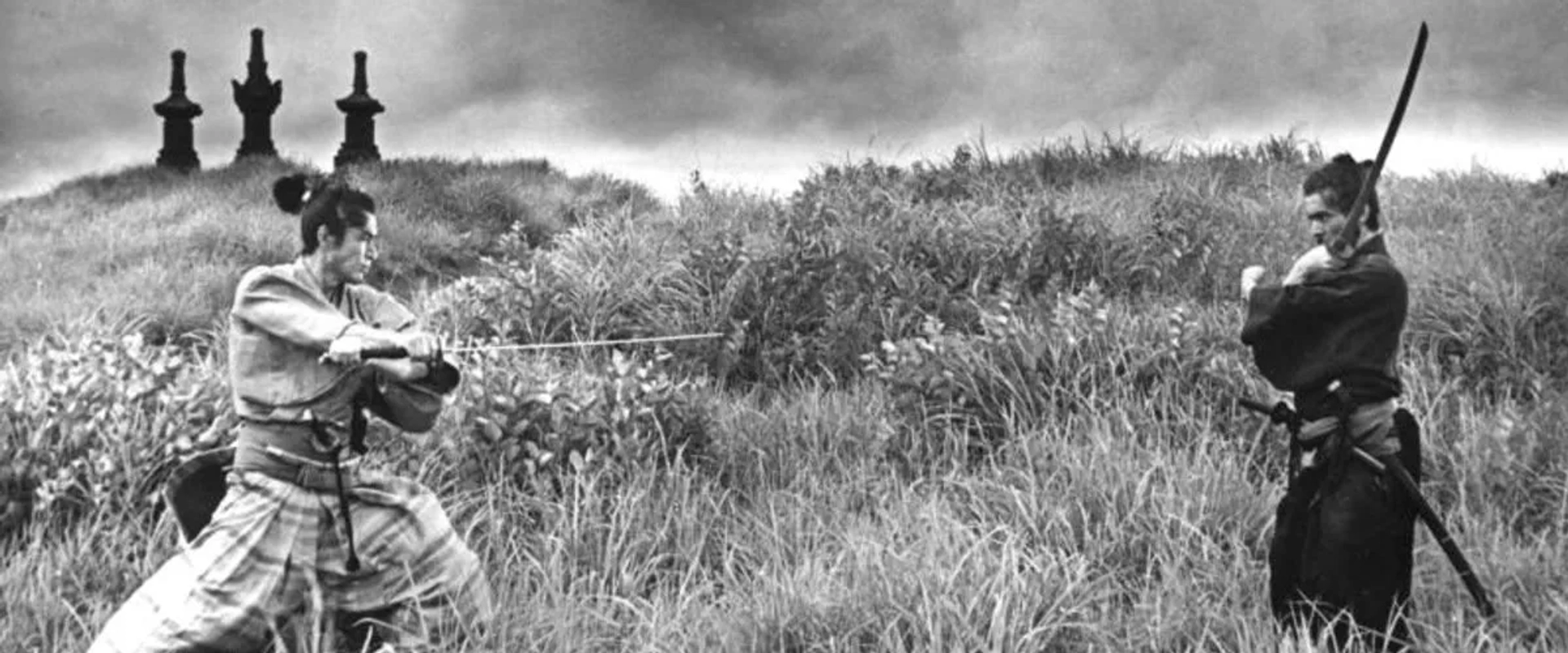 Tatsuya Nakadai and Tetsurô Tanba in Harakiri (1962)