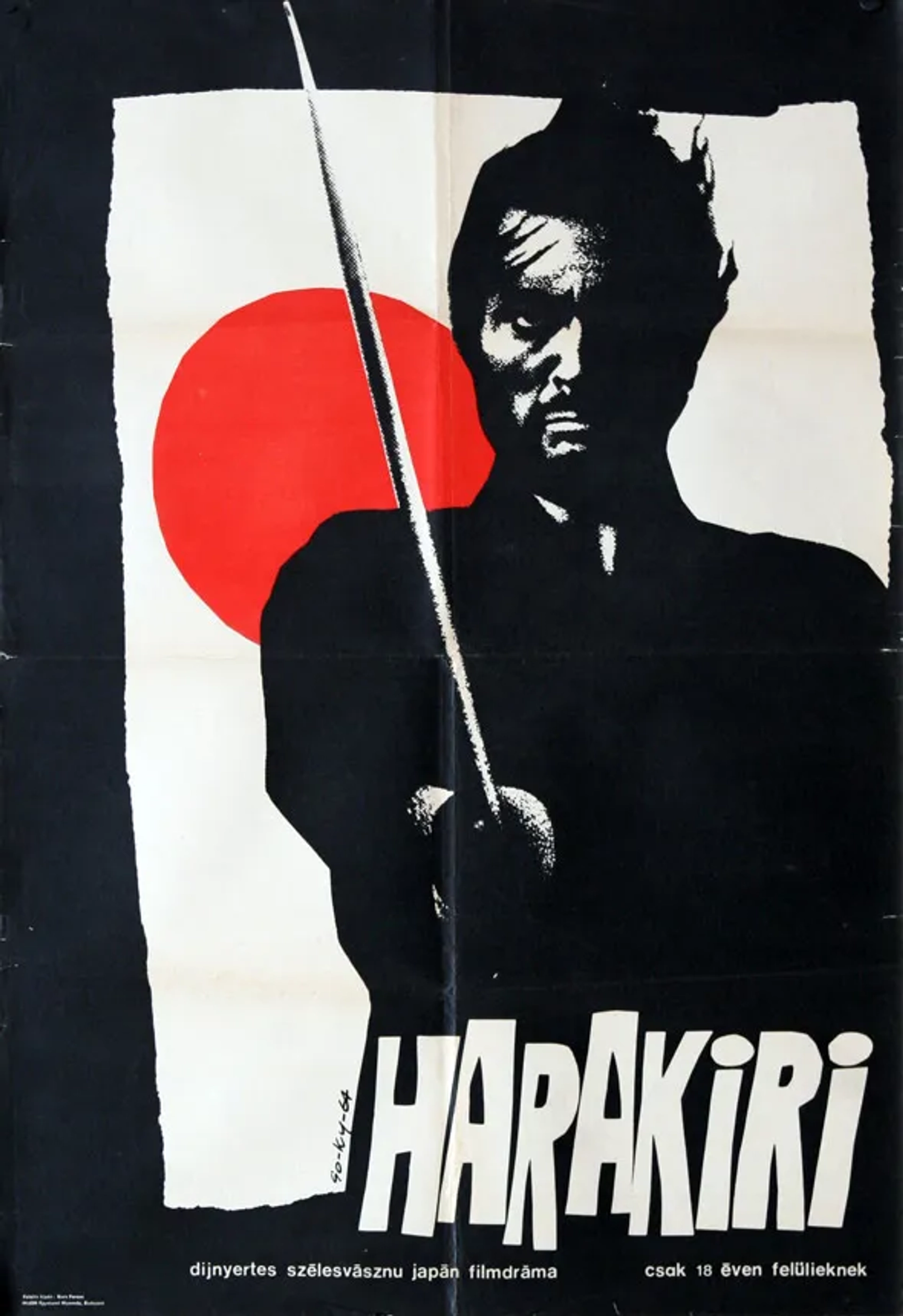 Tatsuya Nakadai in Harakiri (1962)