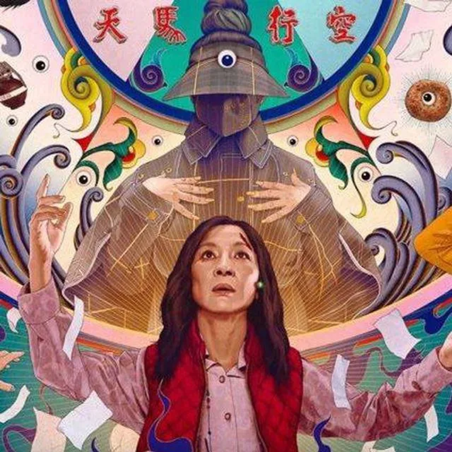 Michelle Yeoh in Everything Everywhere All at Once (2022)