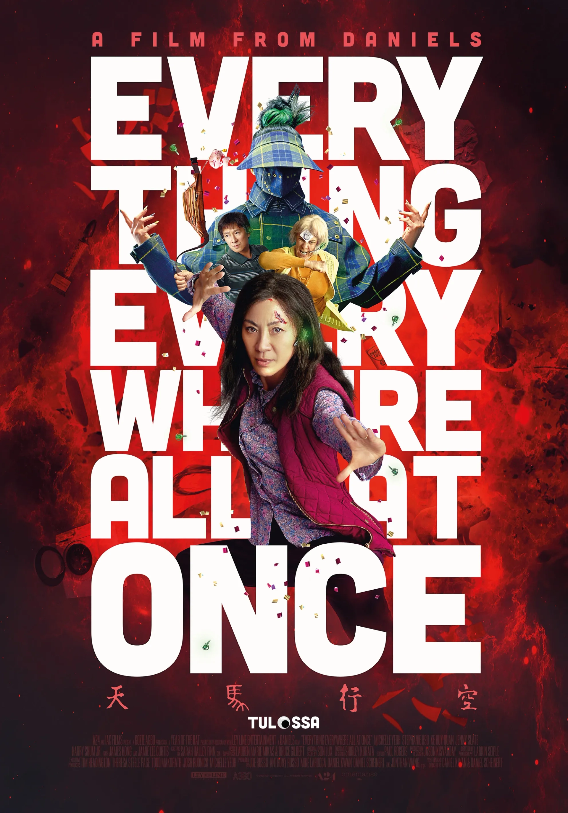 Jamie Lee Curtis, Michelle Yeoh, and Ke Huy Quan in Everything Everywhere All at Once (2022)