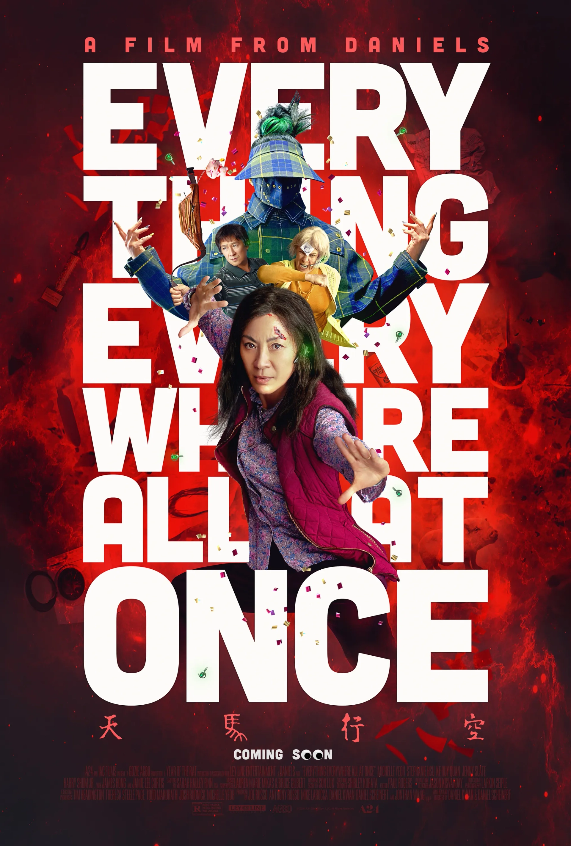 Jamie Lee Curtis, Michelle Yeoh, and Ke Huy Quan in Everything Everywhere All at Once (2022)