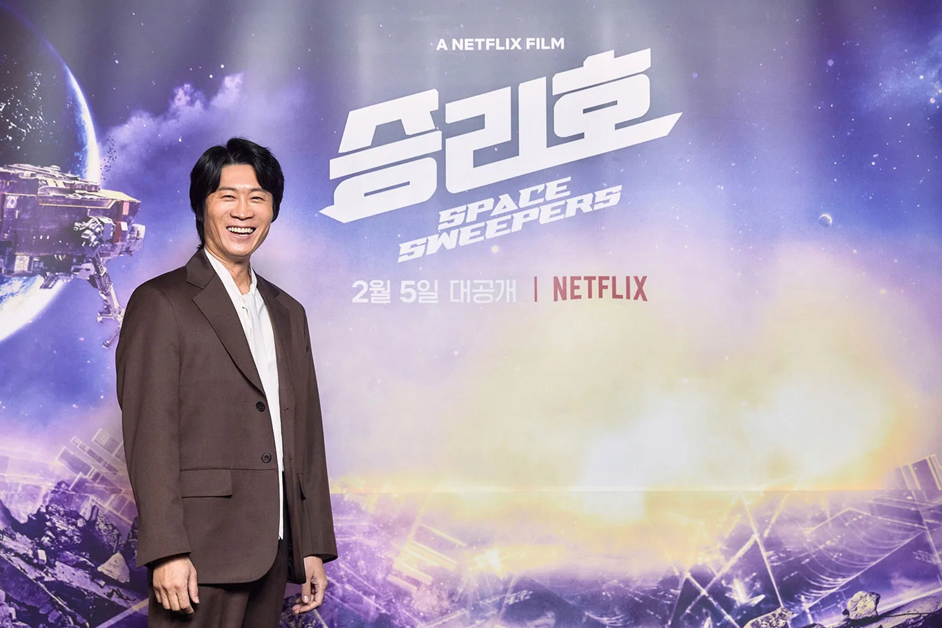 Jin Seon-kyu at an event for Space Sweepers (2021)