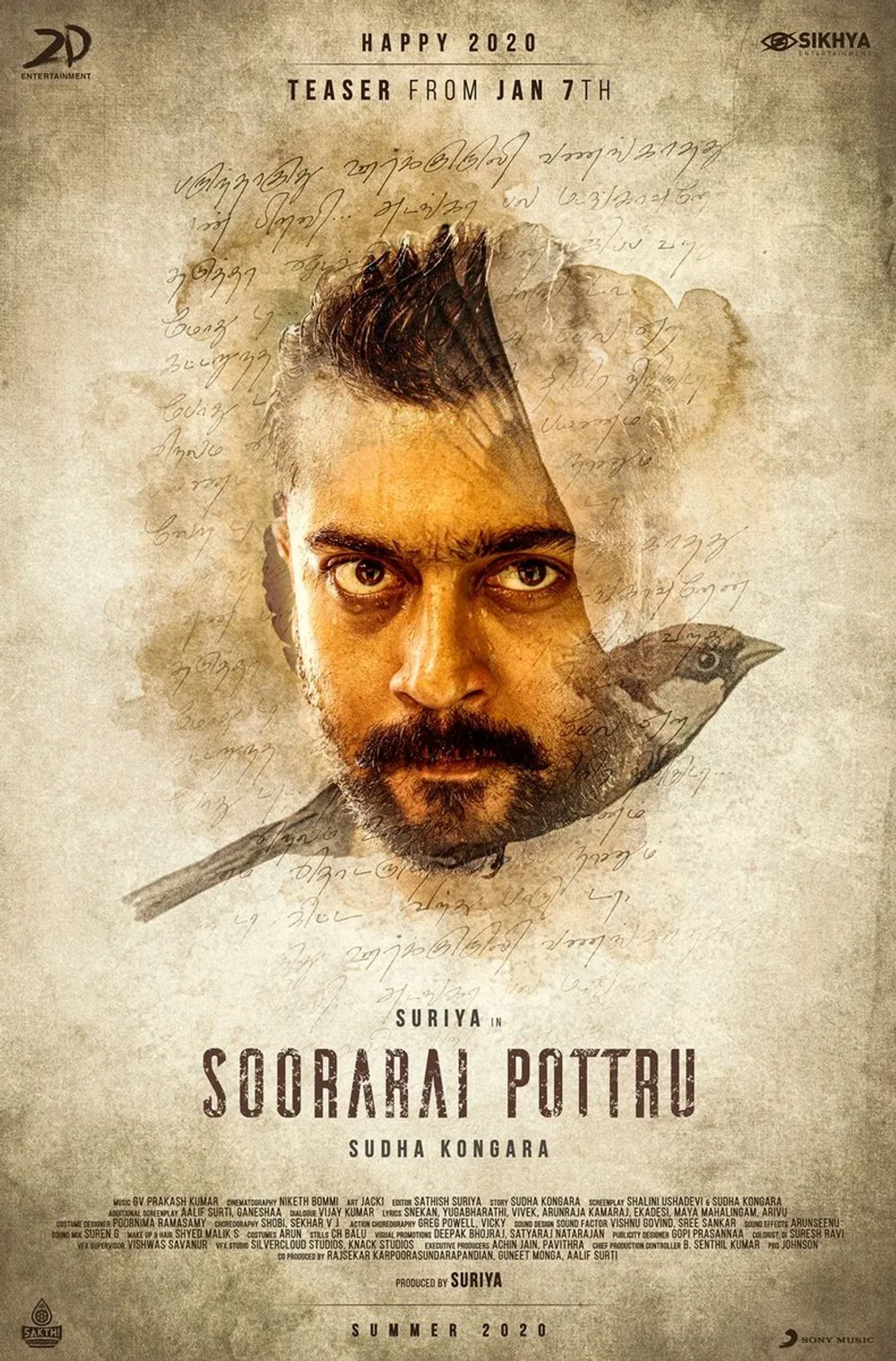 Suriya in Soorarai Pottru (2020)