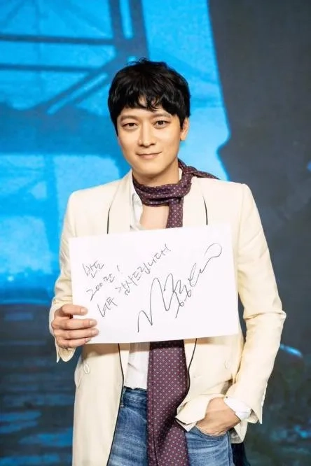 Gang Dong-won at an event for Peninsula (2020)