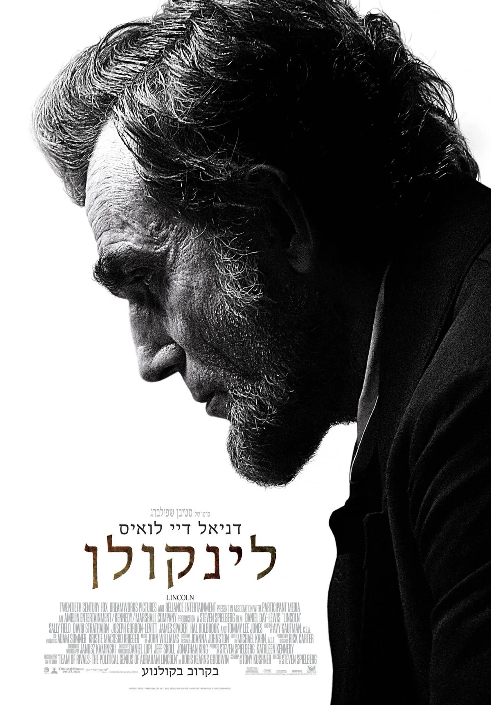 Daniel Day-Lewis in Lincoln (2012)