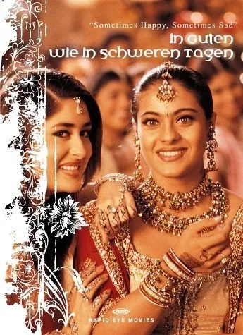 Kajol and Kareena Kapoor in Kabhi Khushi Kabhie Gham... (2001)