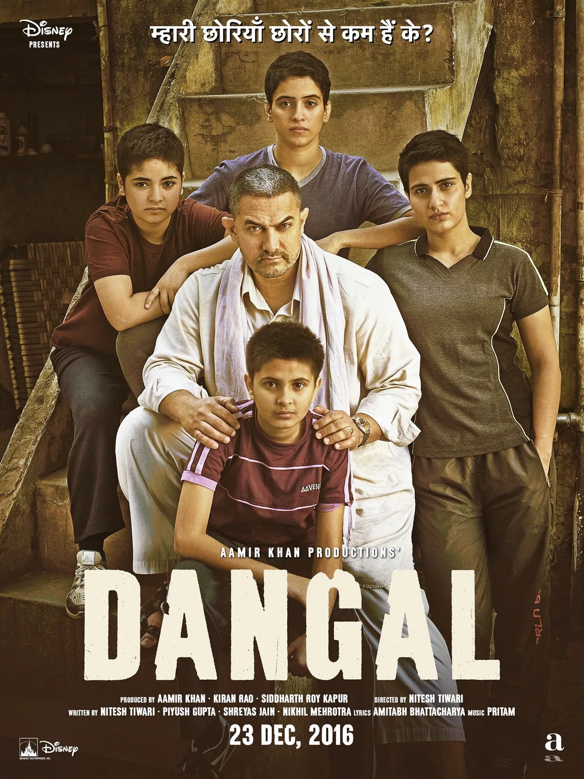 Aamir Khan, Fatima Sana Shaikh, Sanya Malhotra, Zaira Wasim, and Suhani Bhatnagar in Dangal (2016)