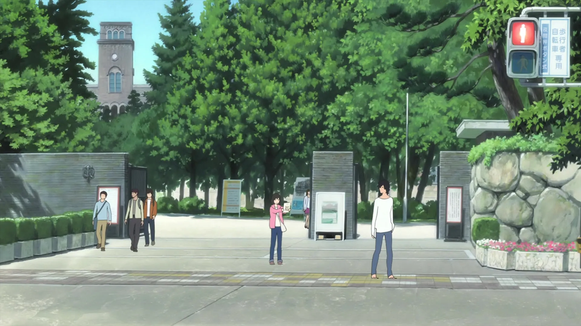 Wolf Children (2012)