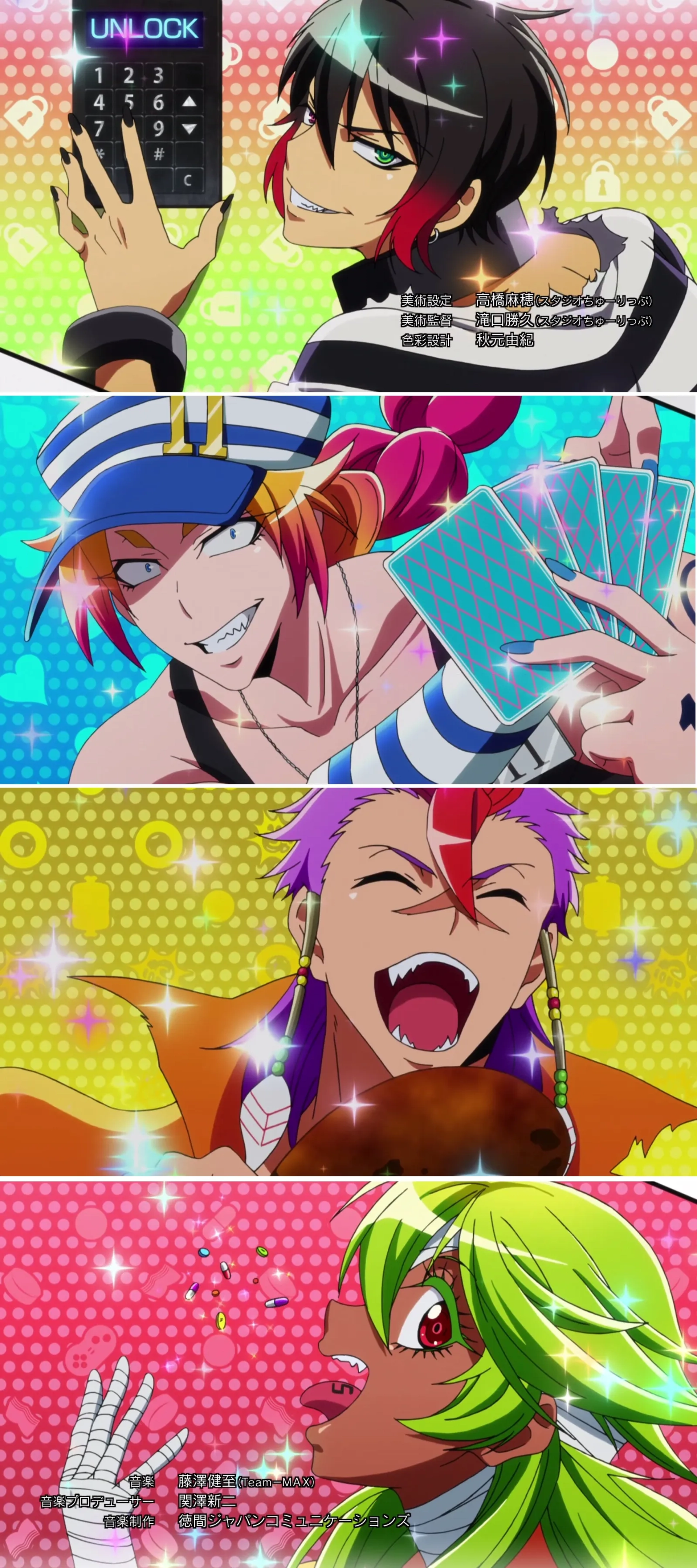 Tetsuya Kakihara, Airu Shiozaki, Yûto Uemura, Jarrod Greene, Justin Briner, Alejandro Saab, Daman Mills, and Daiki Kobayashi in Nanbaka (2016)