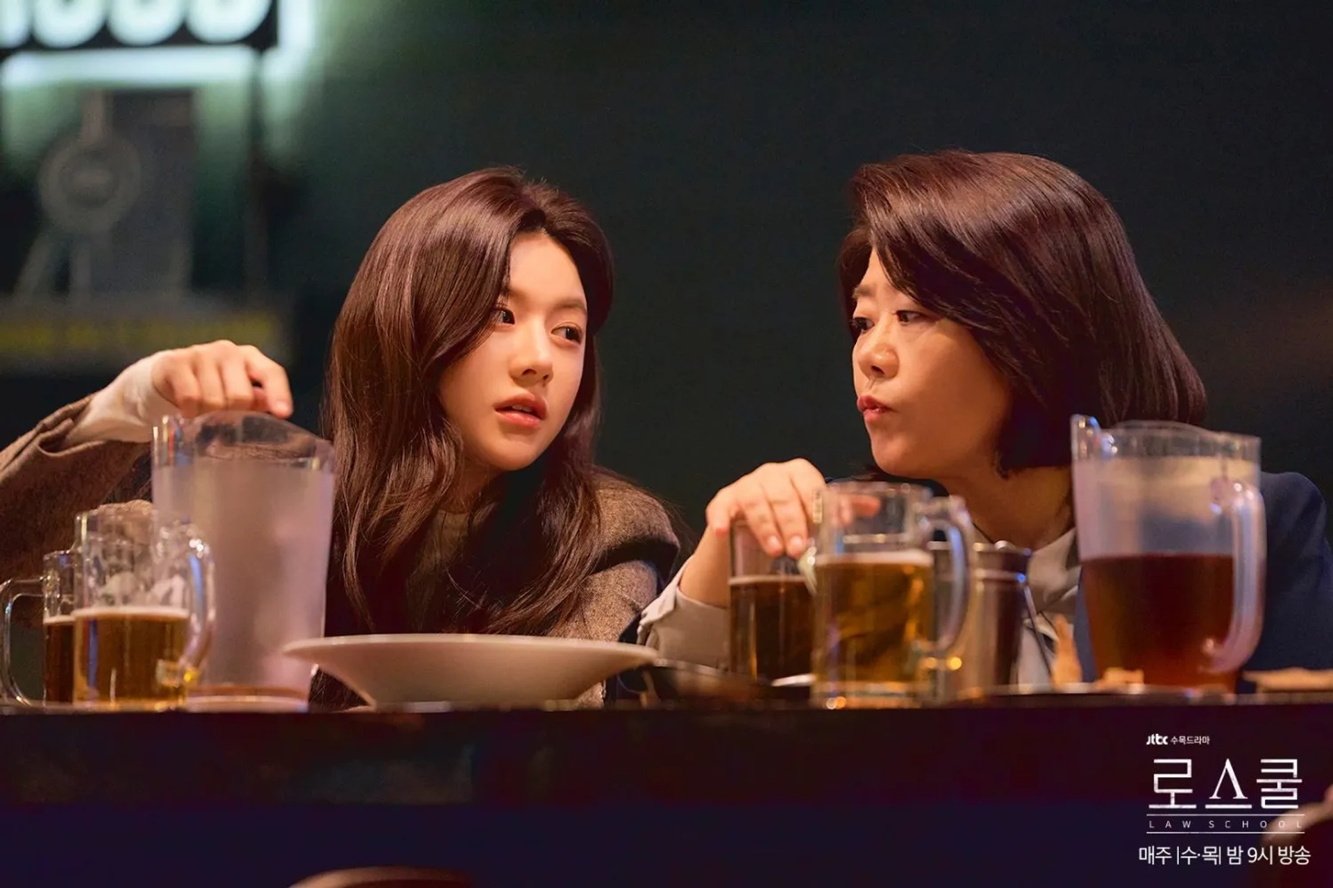 Go Yoon-Jung and Lee Jeong-eun in Law School (2021)