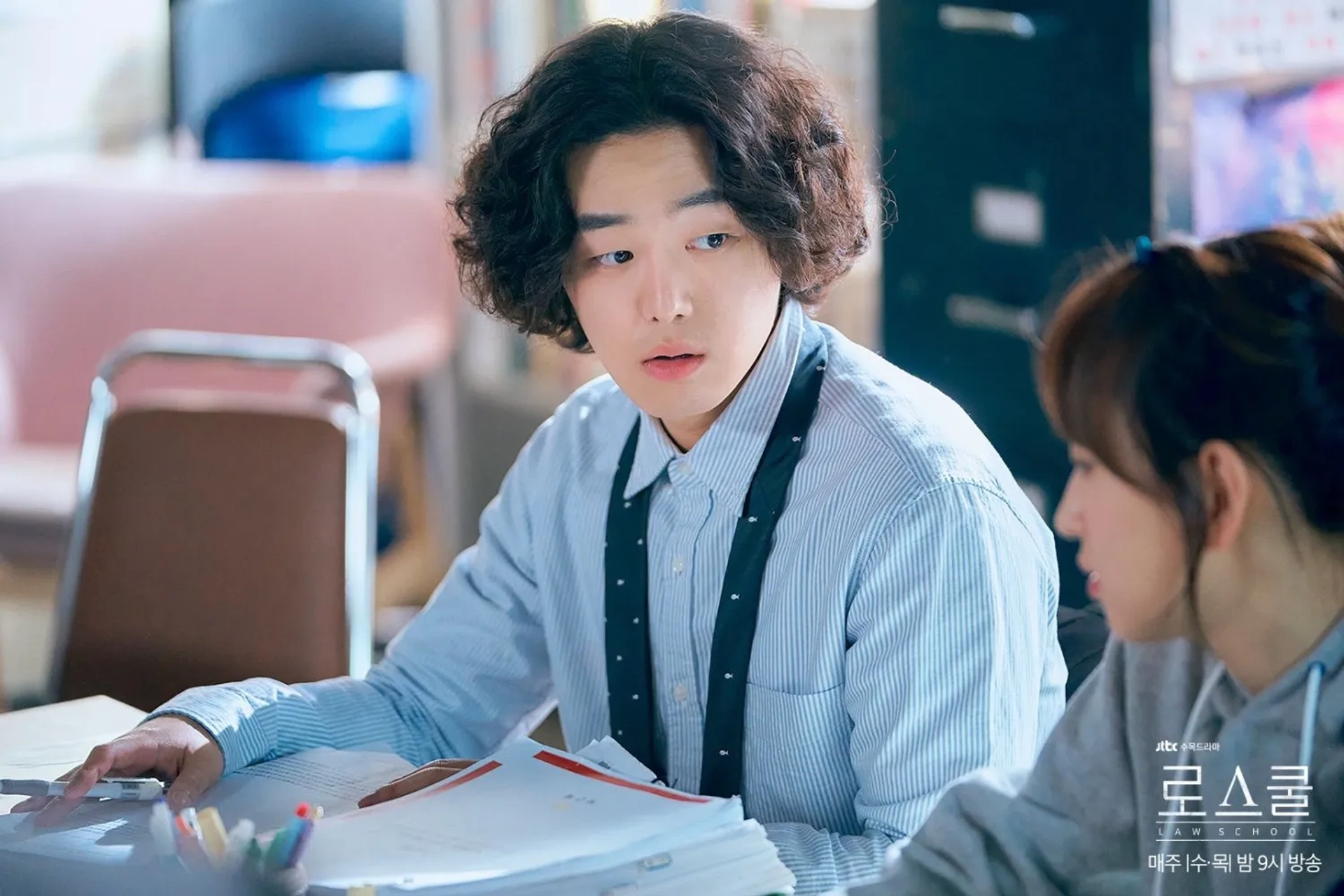 Kang-ji Lee in Law School (2021)