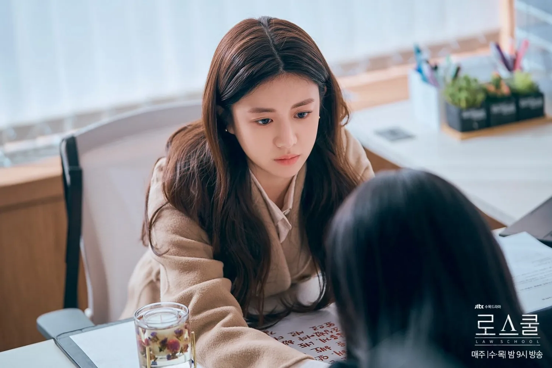 Go Yoon-Jung in Law School (2021)