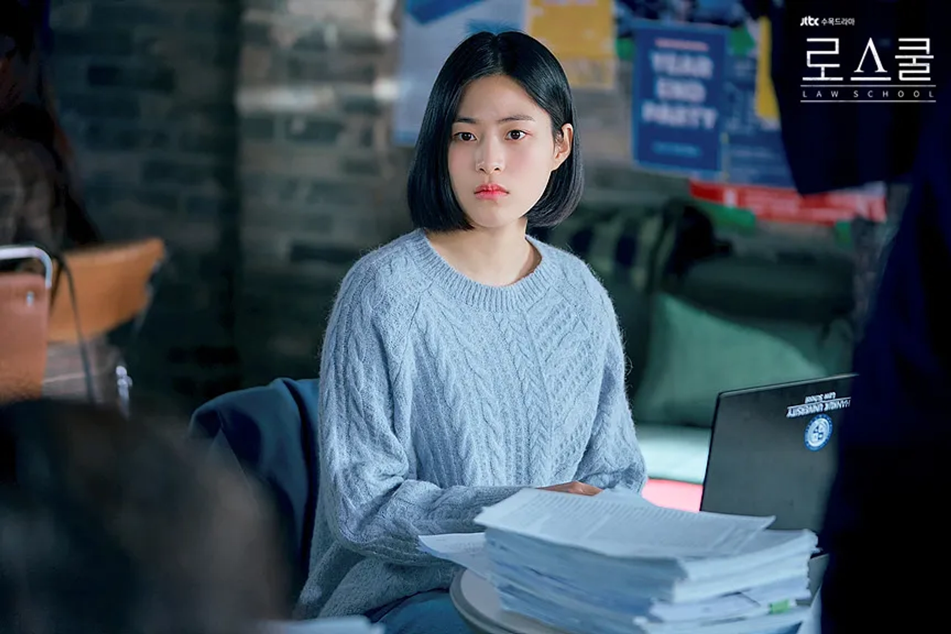 Soo-kyung Lee in Law School (2021)