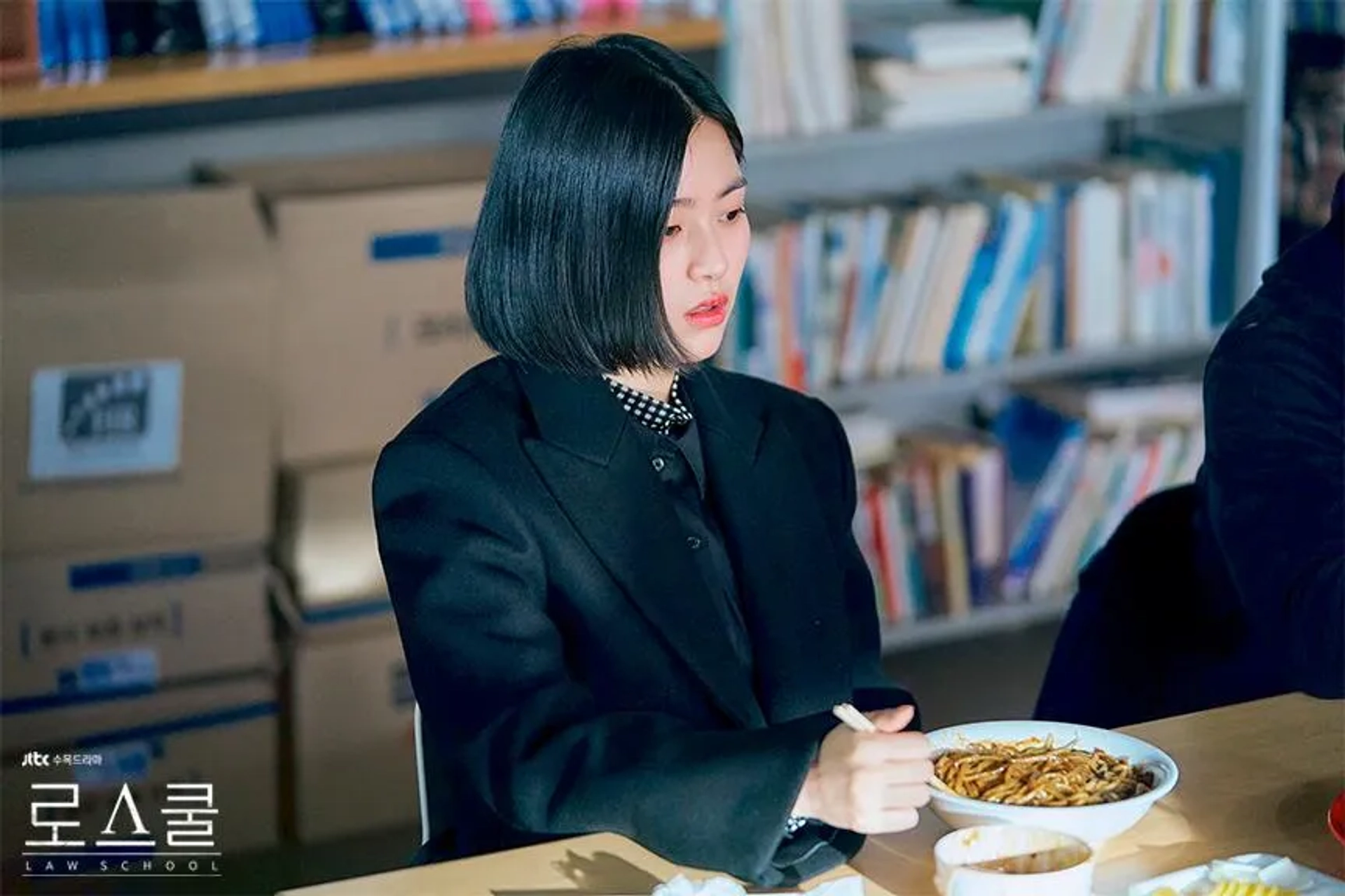 Soo-kyung Lee in Law School (2021)