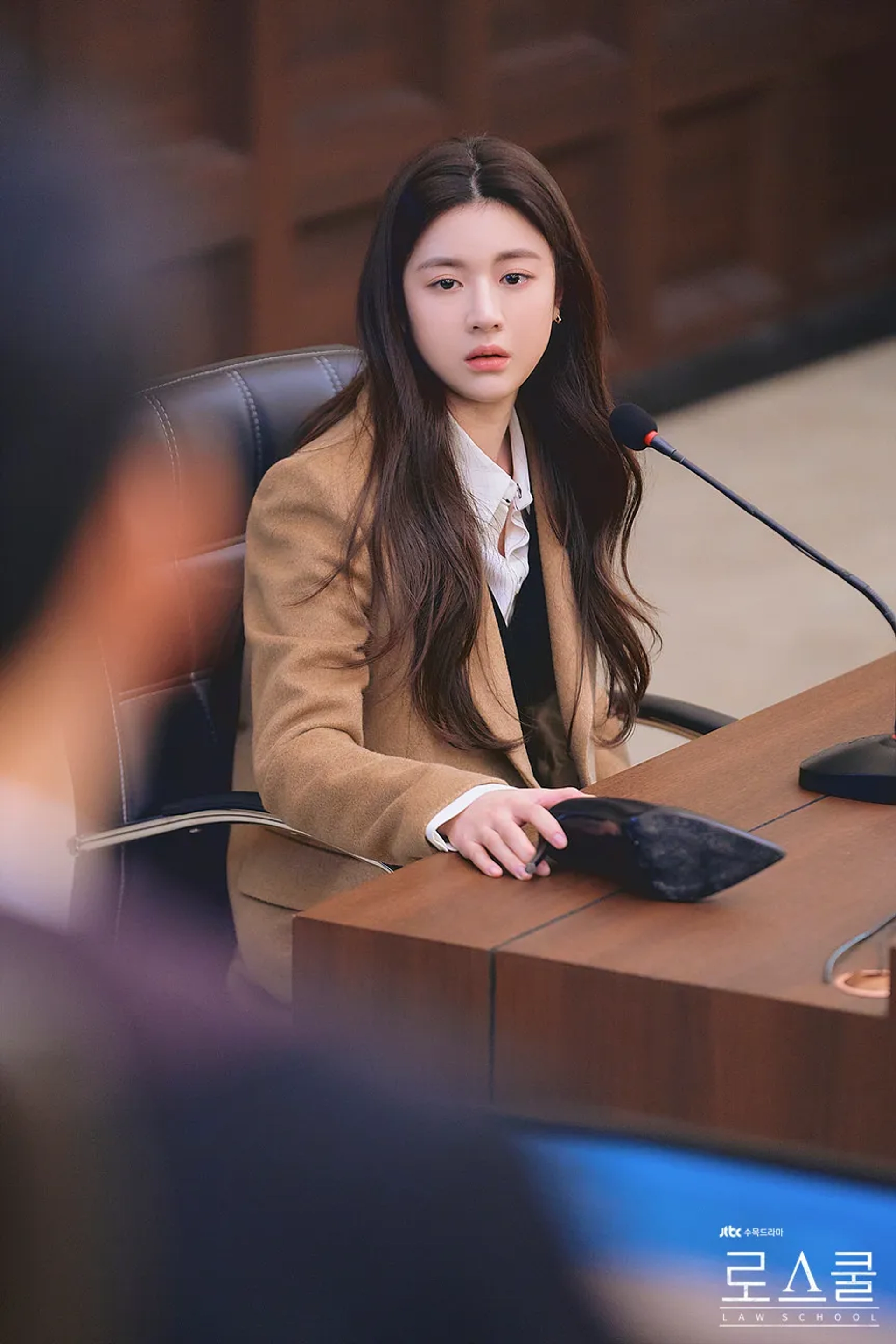 Go Yoon-Jung in Law School (2021)