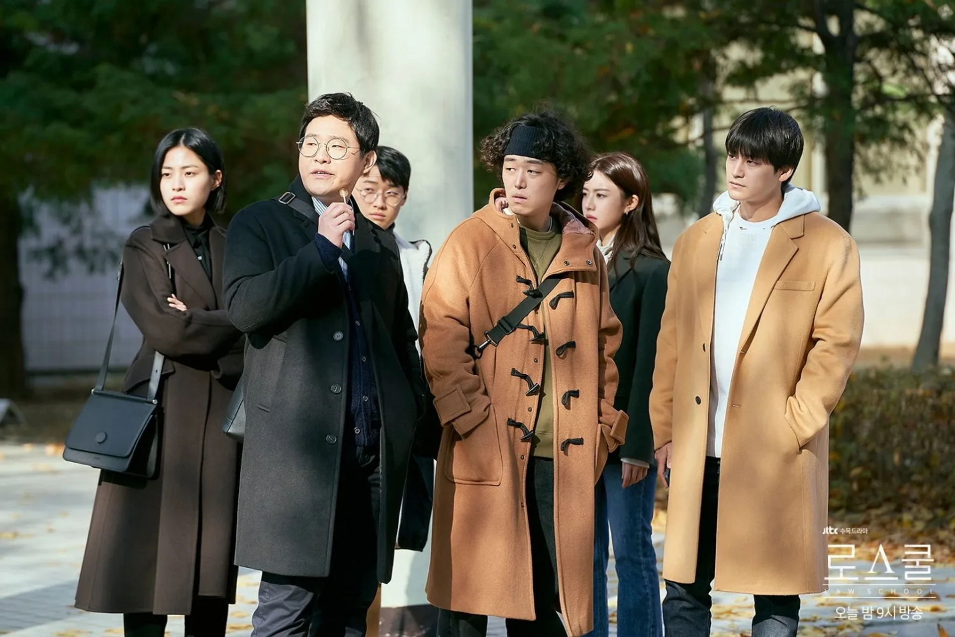 Kim Min-Seok, Go Yoon-Jung, Kang-ji Lee, Kim Bum, Lee Da-wit, and Soo-kyung Lee in Law School (2021)