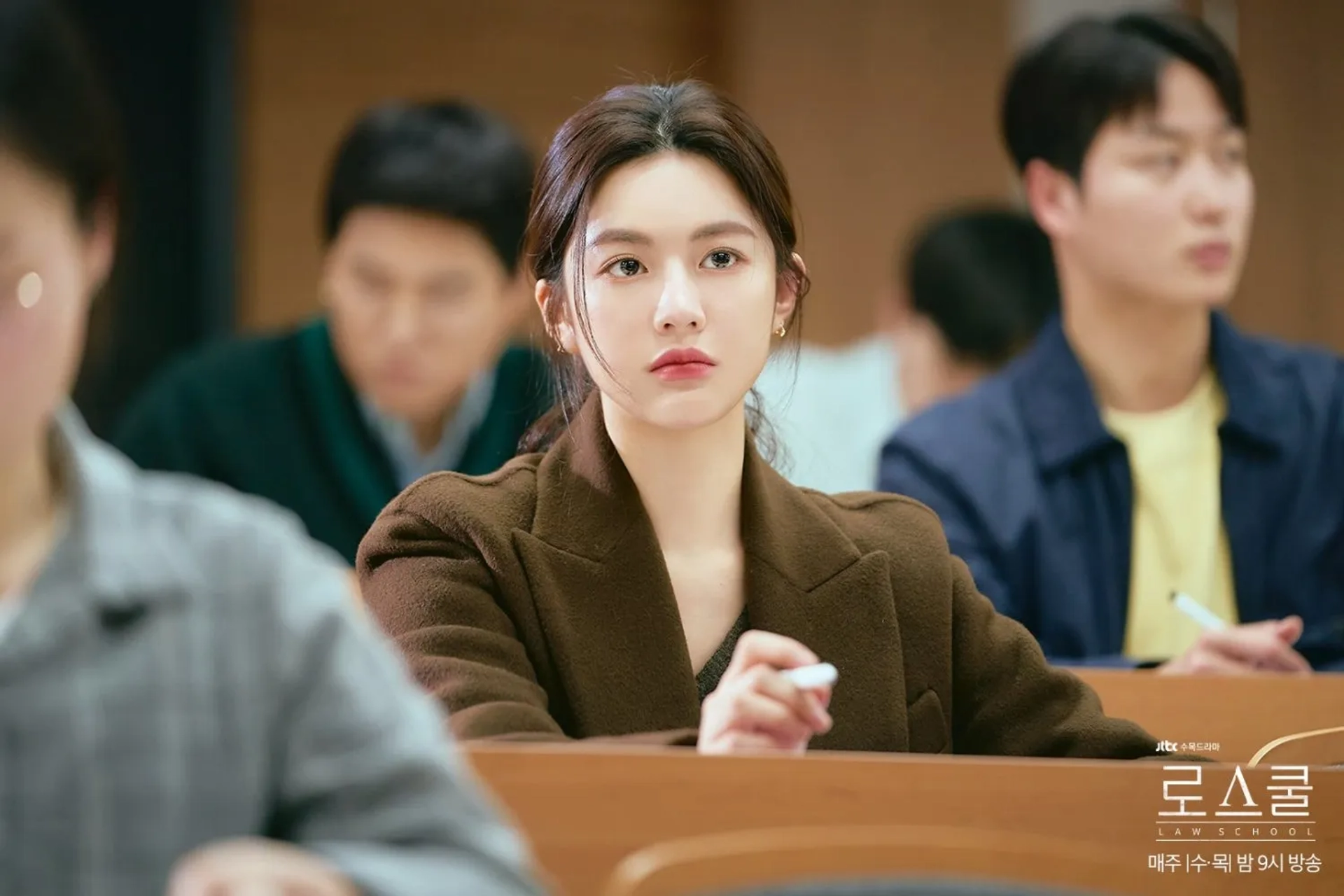 Go Yoon-Jung in Law School (2021)