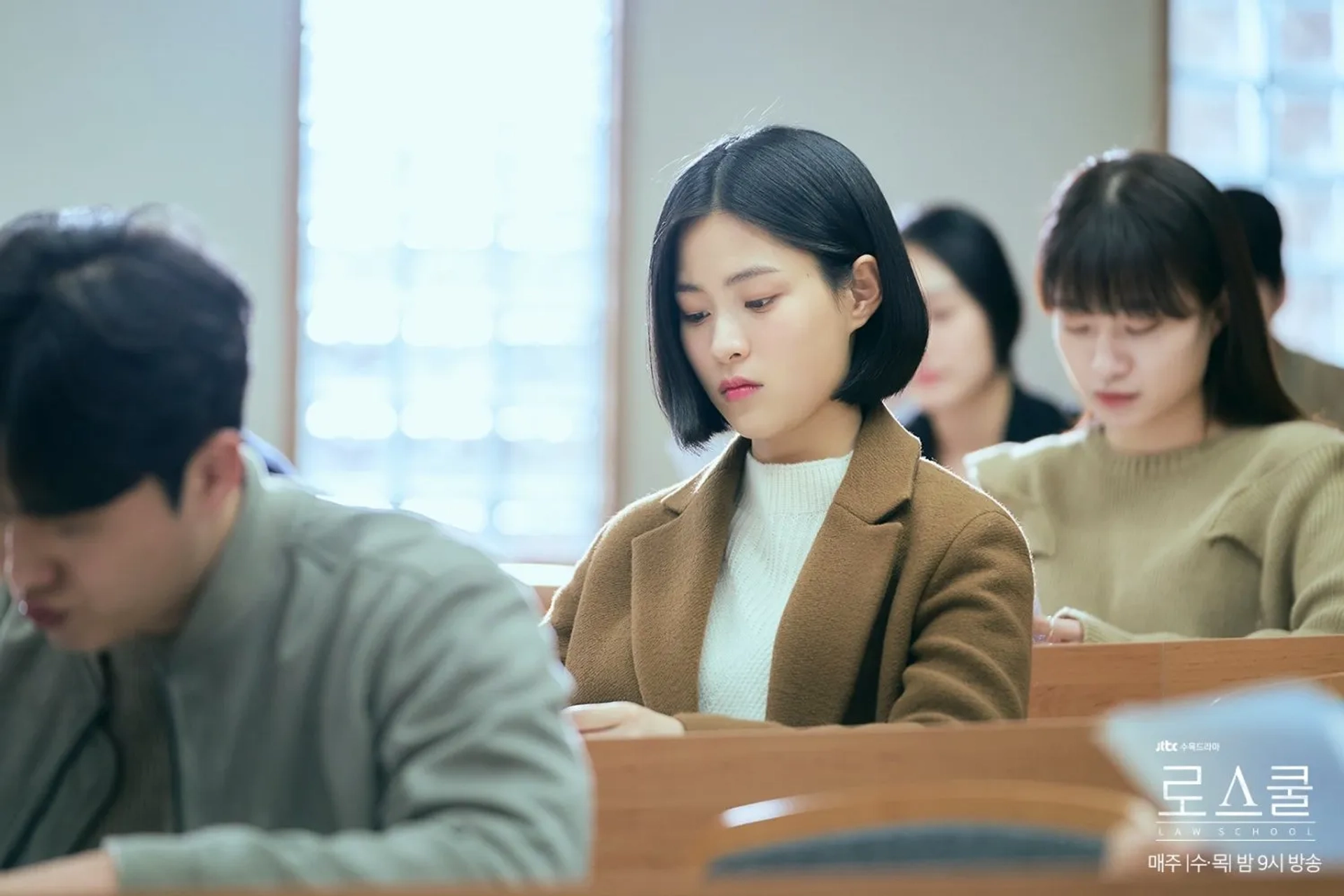 Soo-kyung Lee in Law School (2021)