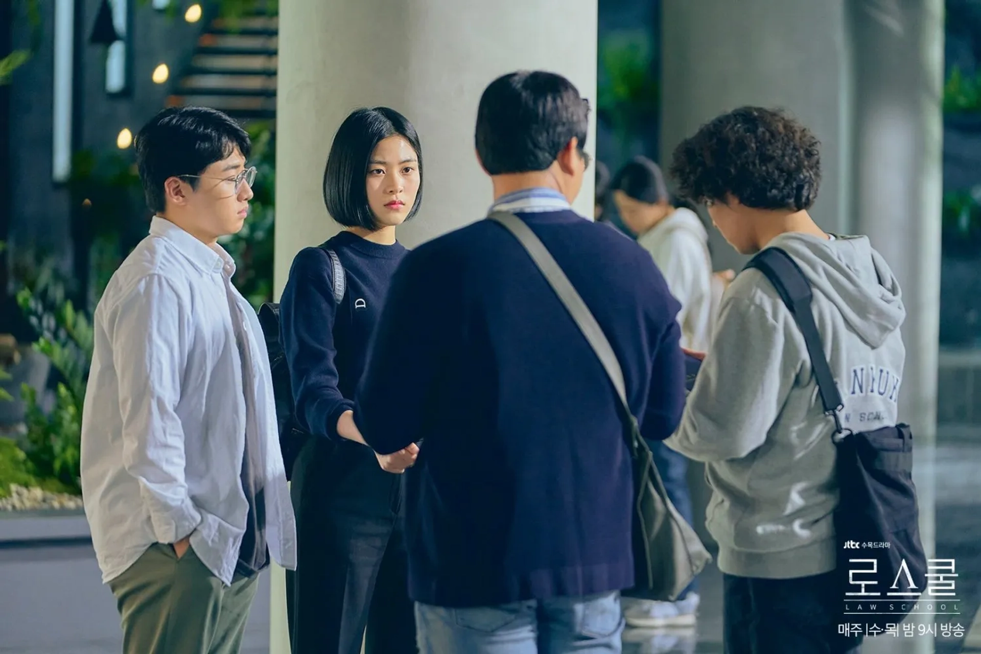 Lee Da-wit and Soo-kyung Lee in Law School (2021)