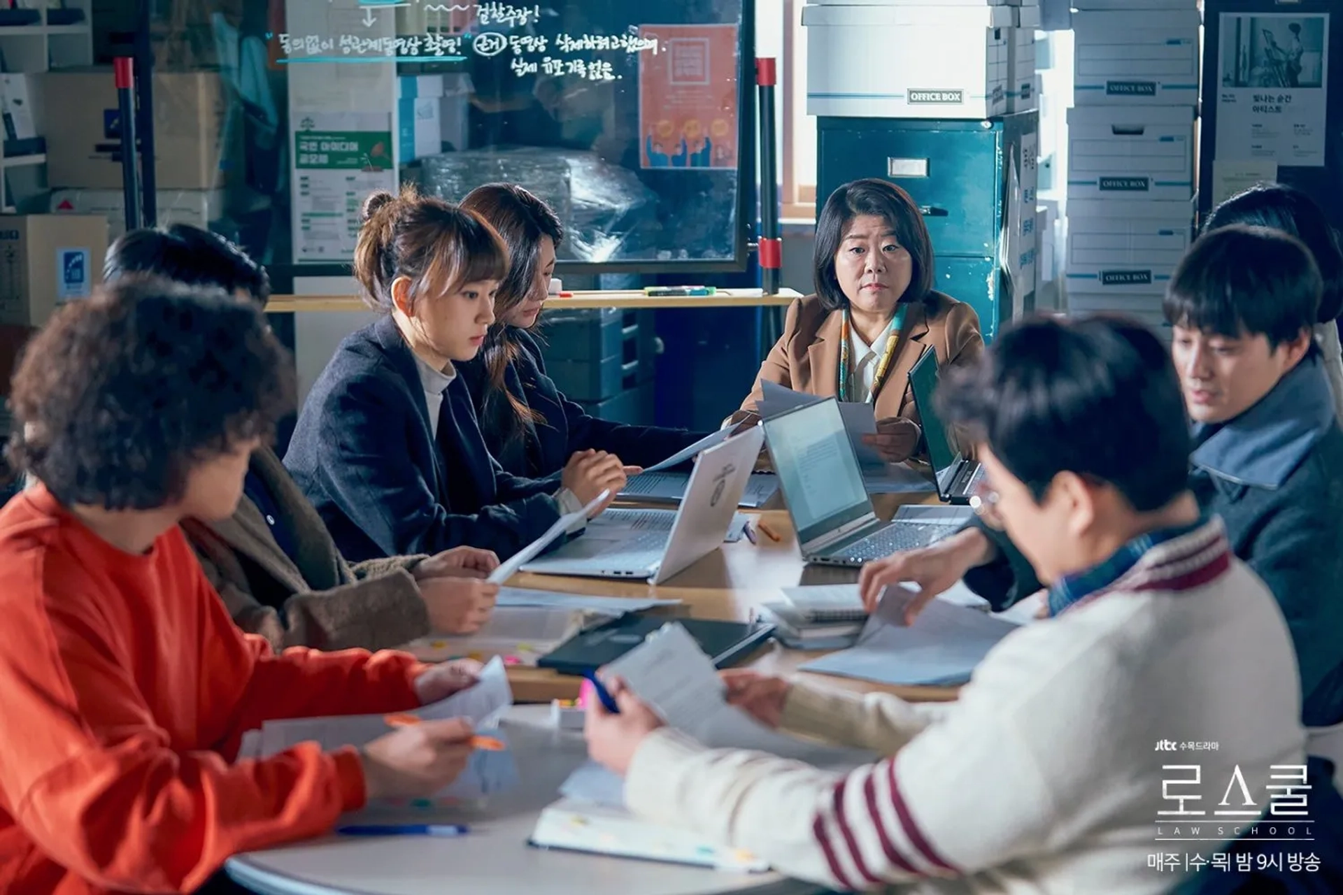 Go Yoon-Jung, Hye-young Ryu, and Lee Jeong-eun in Law School (2021)