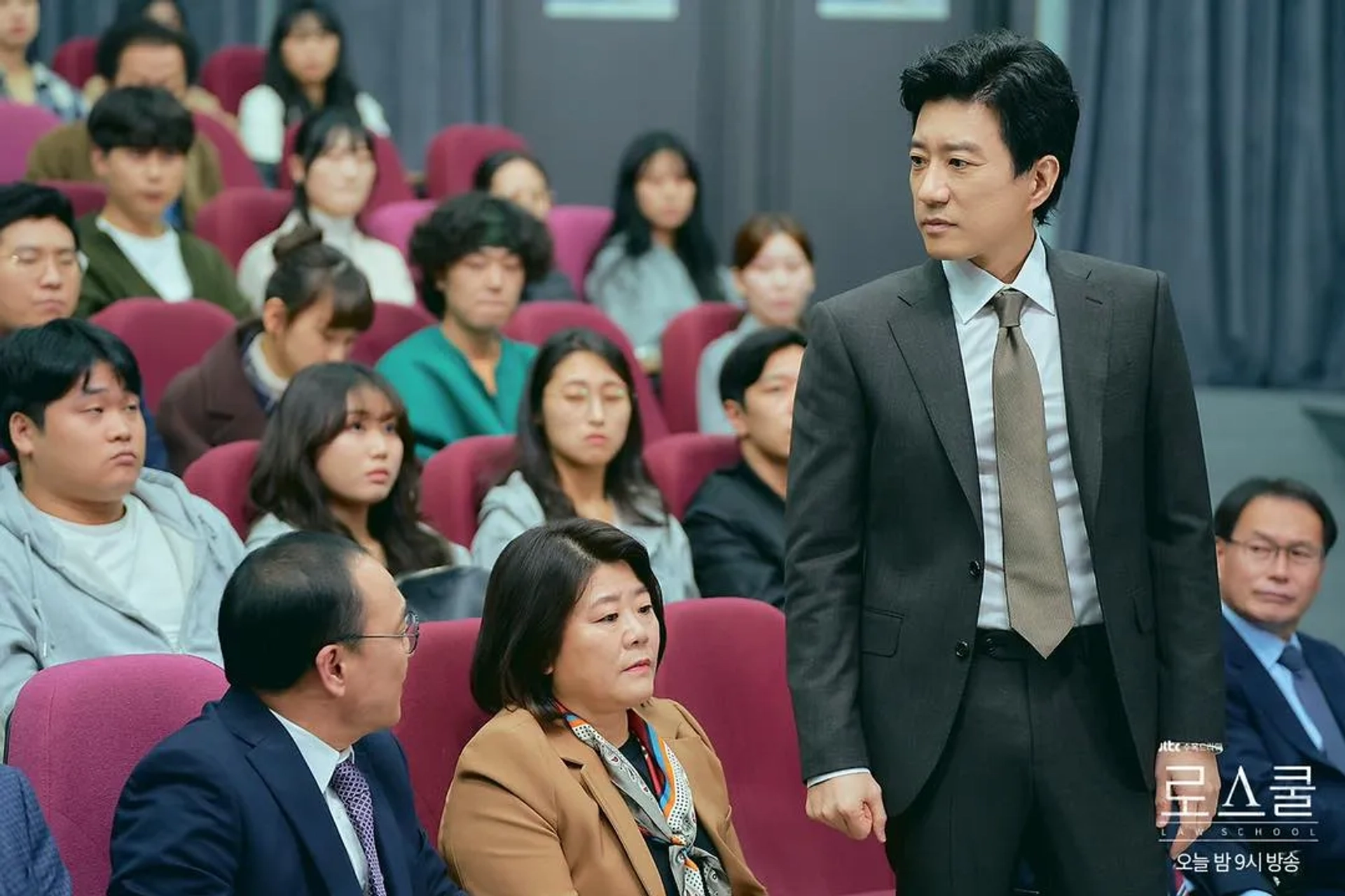 Myung-Min Kim and Lee Jeong-eun in Law School (2021)